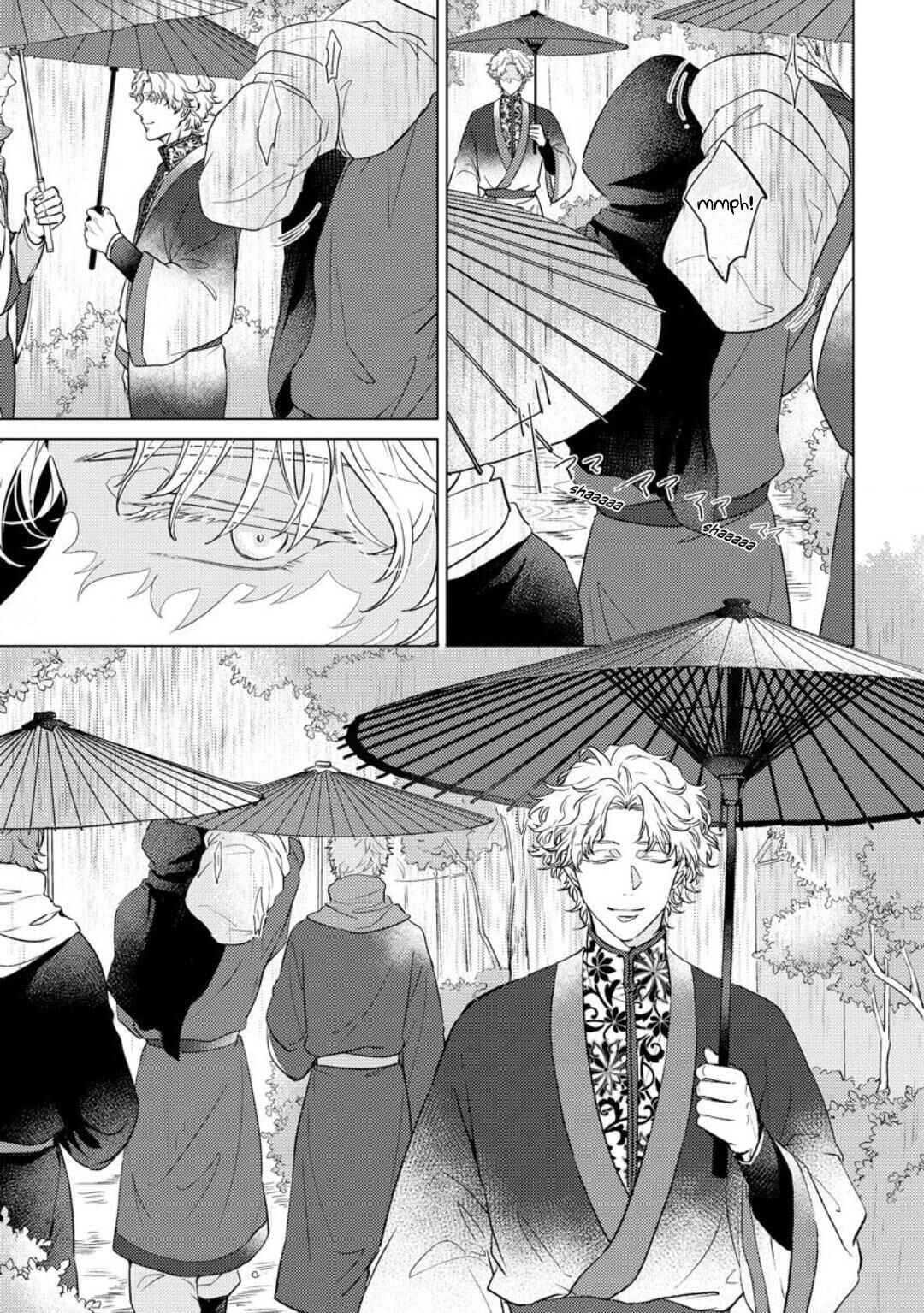 Page 22 Chapter 4 Hakuran no Kemono