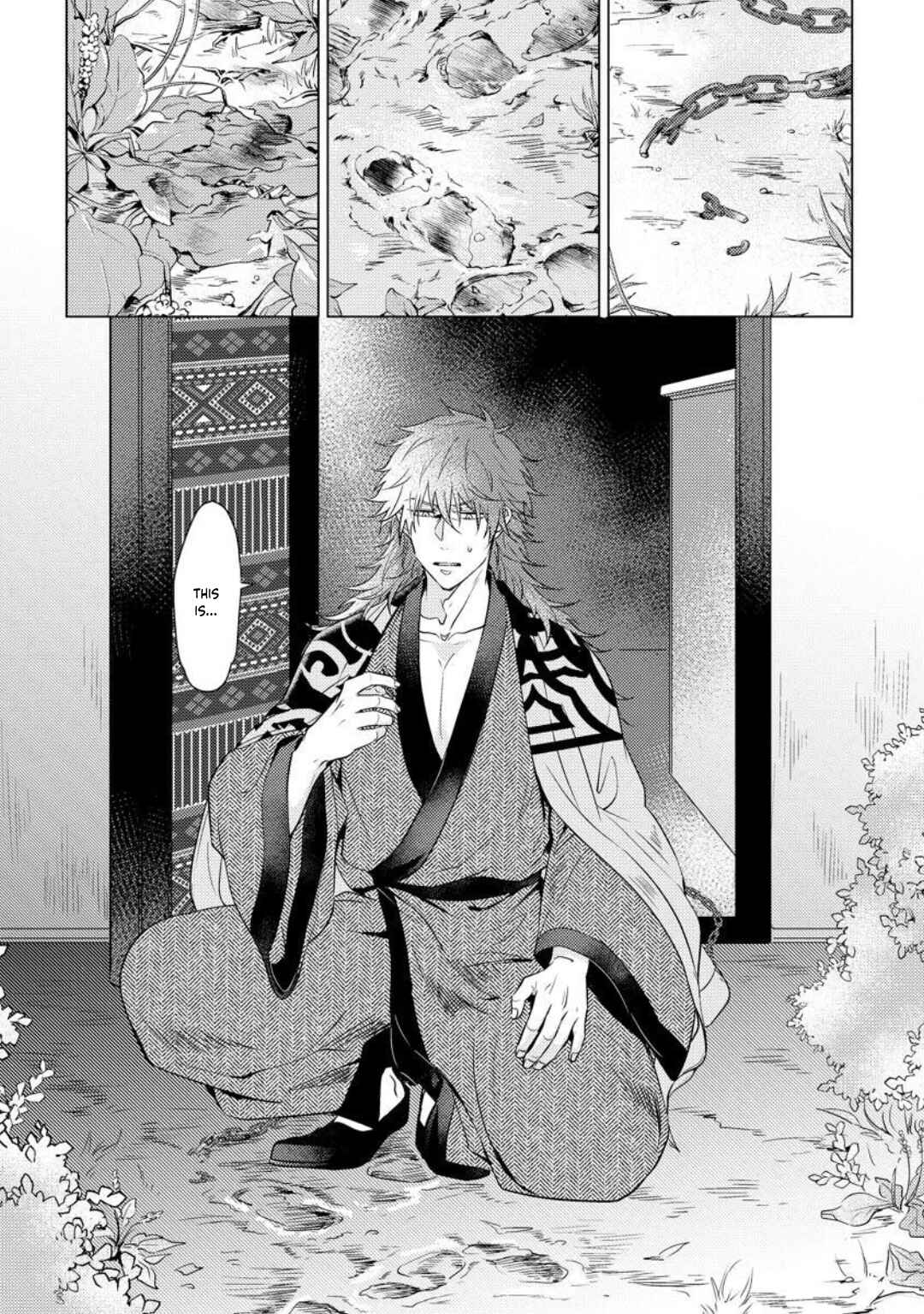 Page 24 Chapter 4 Hakuran no Kemono