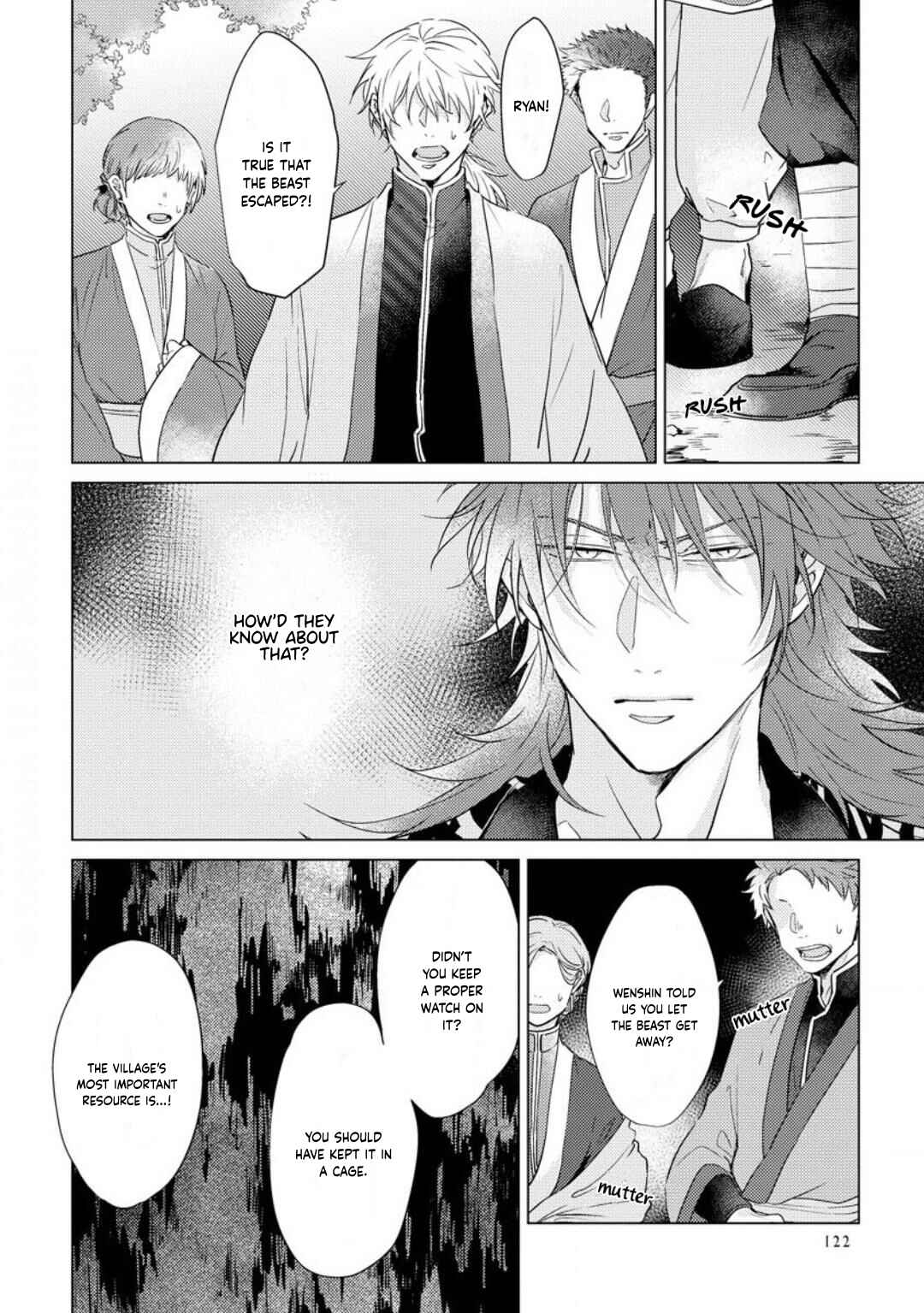 Page 25 Chapter 4 Hakuran no Kemono