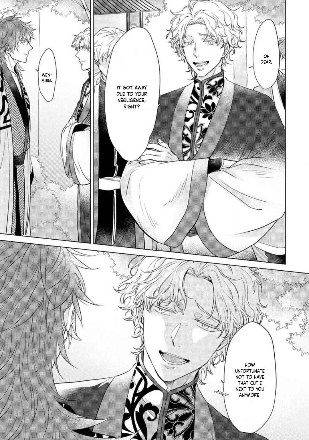 Page 26 Chapter 4 Hakuran no Kemono
