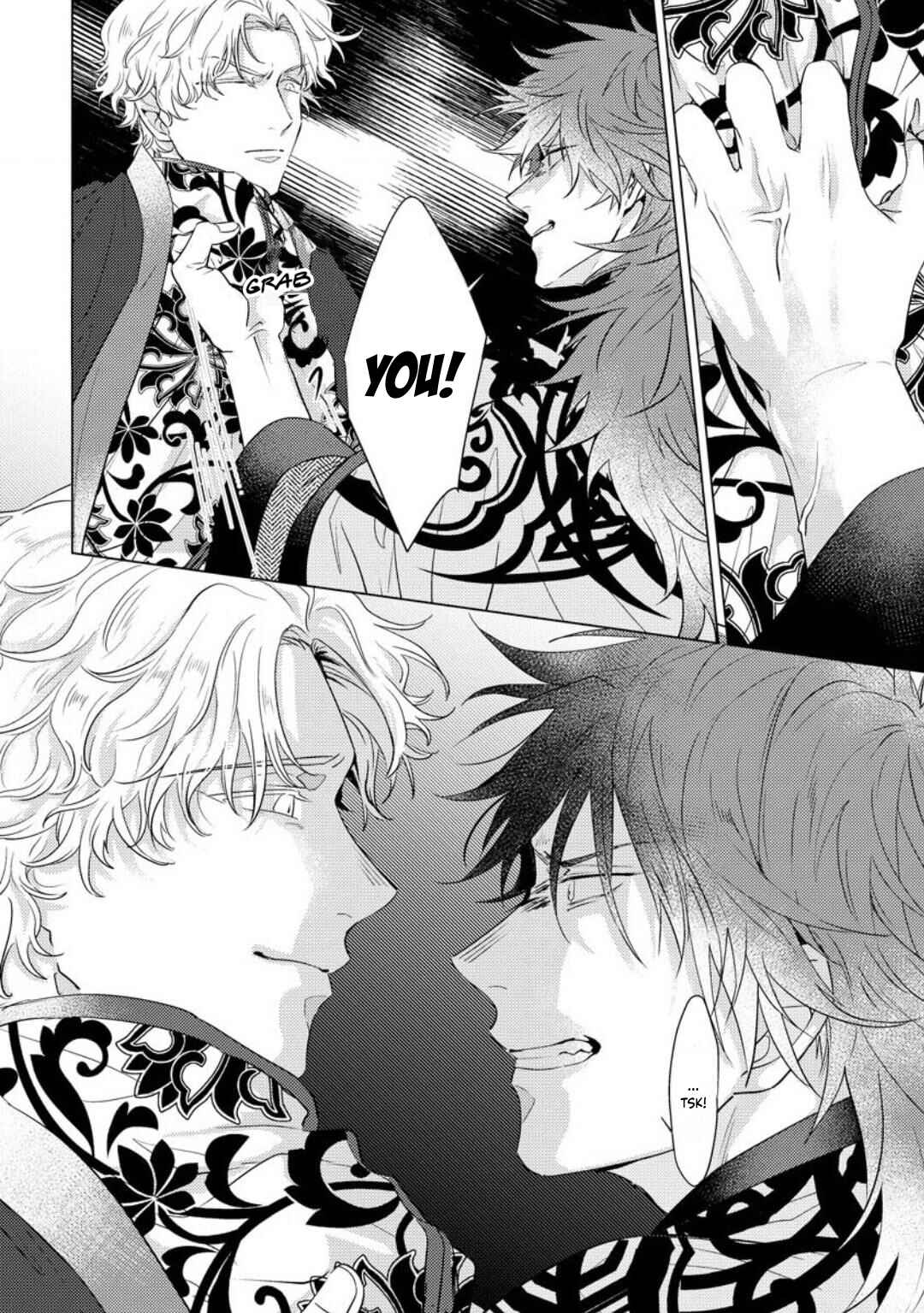 Page 27 Chapter 4 Hakuran no Kemono