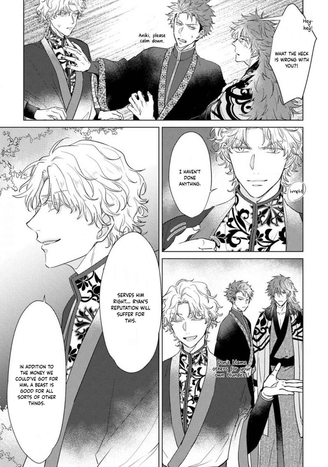 Page 28 Chapter 4 Hakuran no Kemono