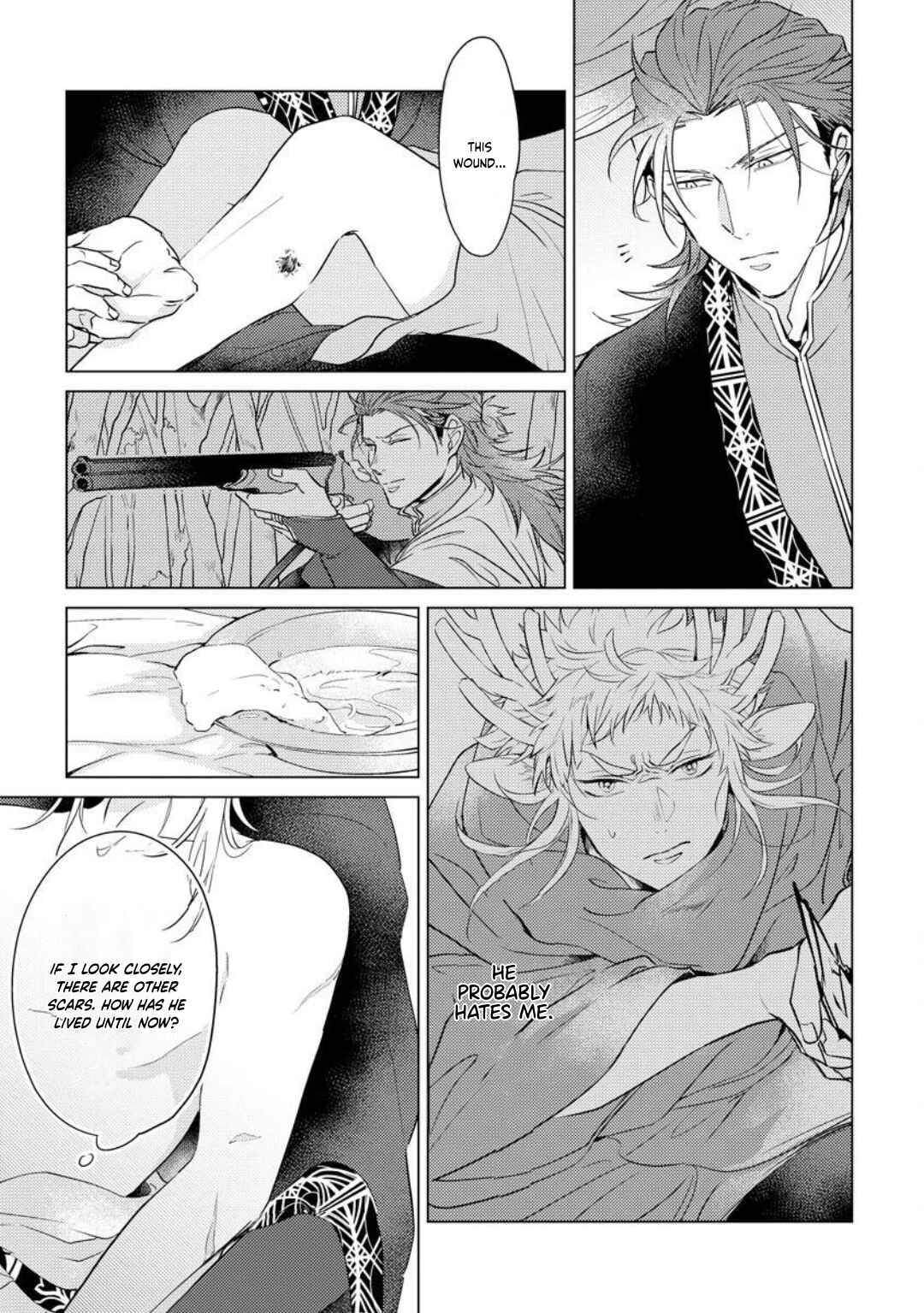 Page 4 Chapter 4 Hakuran no Kemono