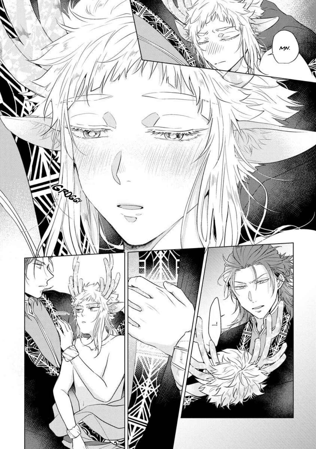 Page 7 Chapter 4 Hakuran no Kemono