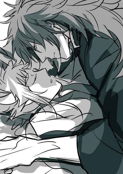 Page 18 Chapter 5.5 Hakuran no Kemono