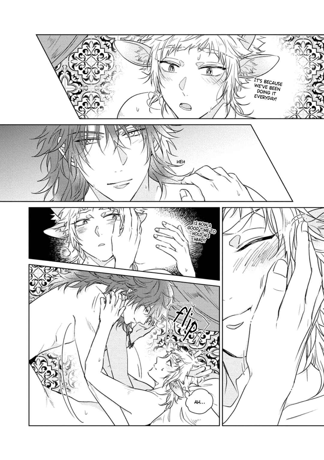 Page 5 Chapter 5.5 Hakuran no Kemono