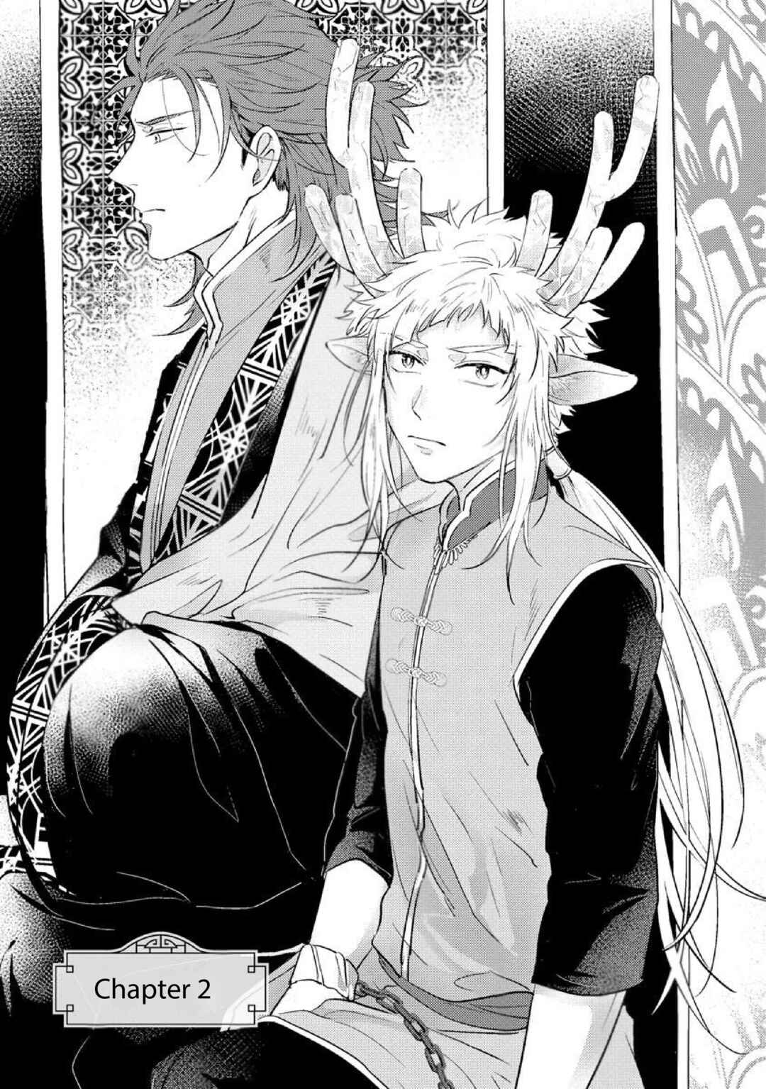 Page 1 Chapter 2 Hakuran no Kemono