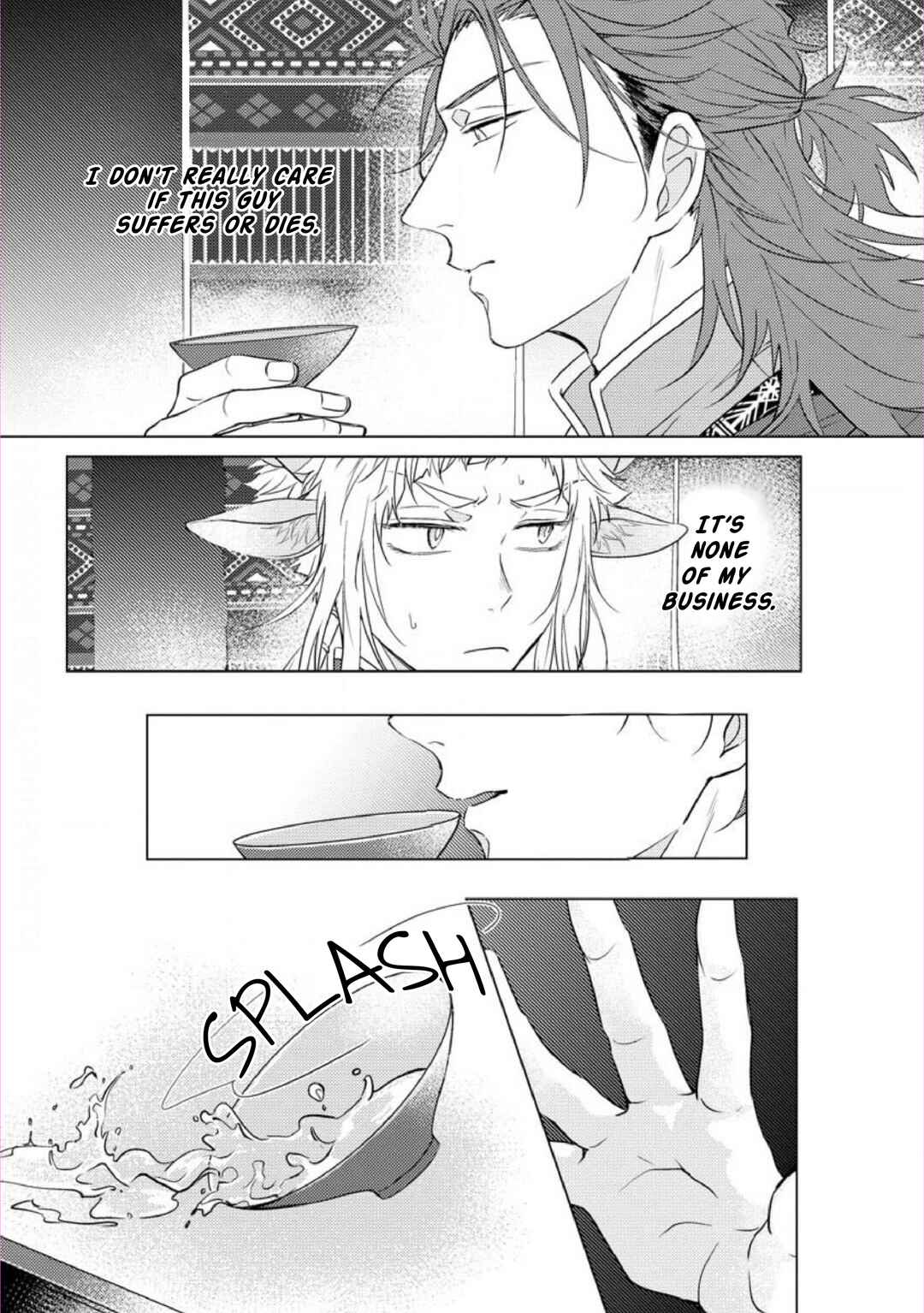 Page 13 Chapter 2 Hakuran no Kemono