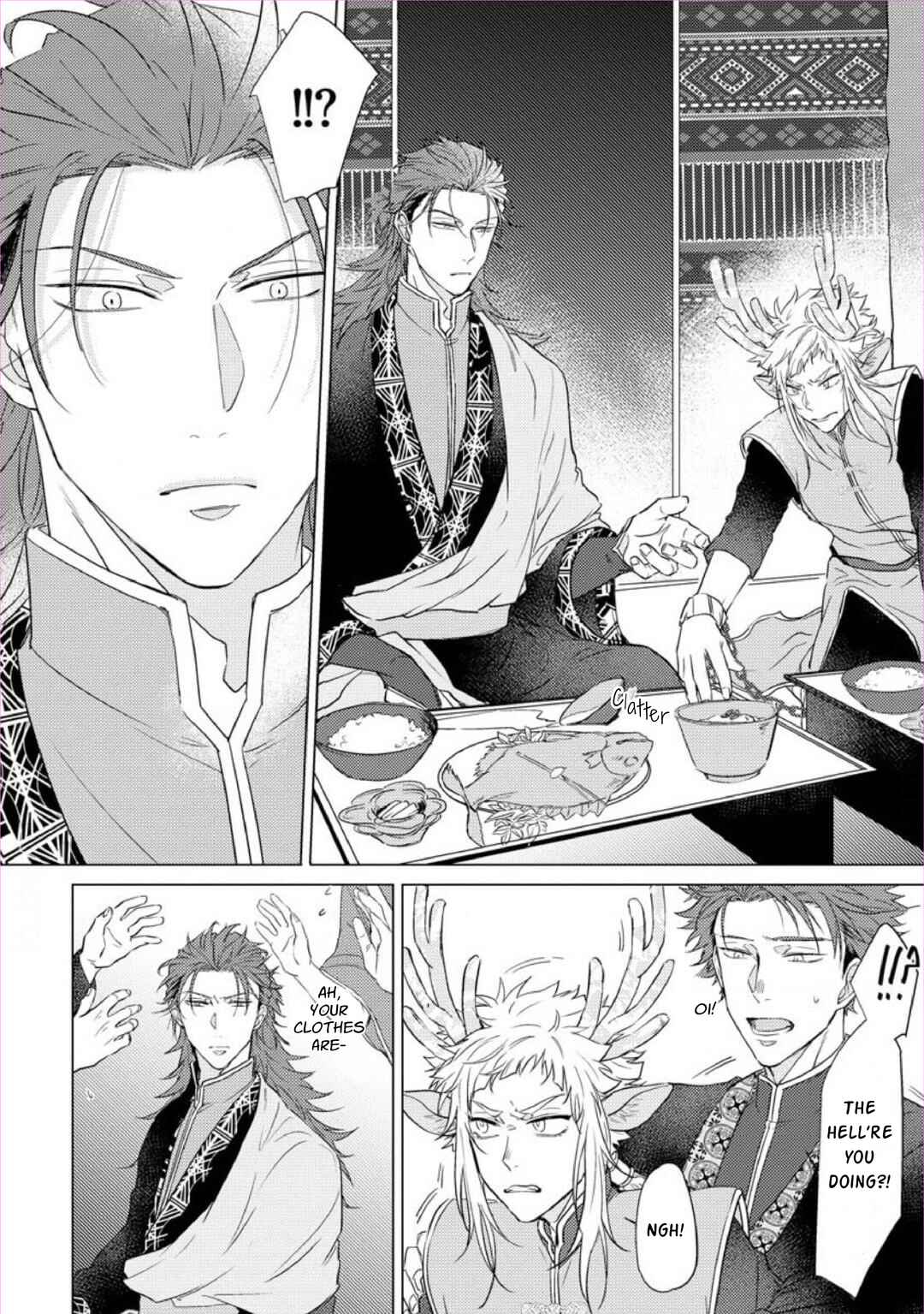 Page 14 Chapter 2 Hakuran no Kemono