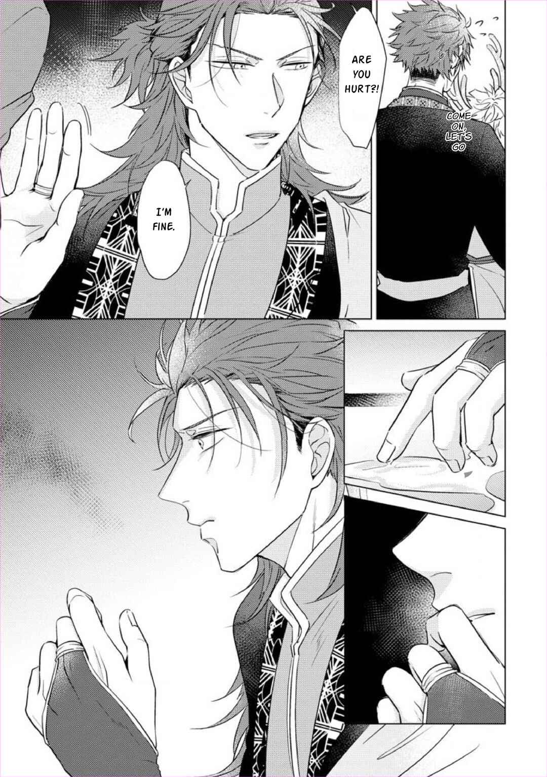 Page 15 Chapter 2 Hakuran no Kemono