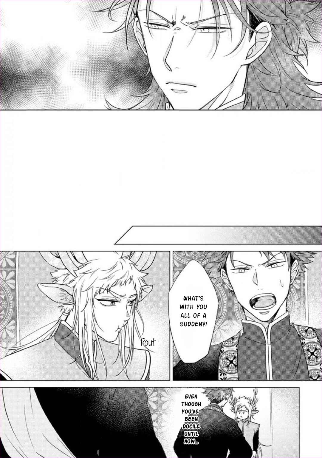 Page 16 Chapter 2 Hakuran no Kemono