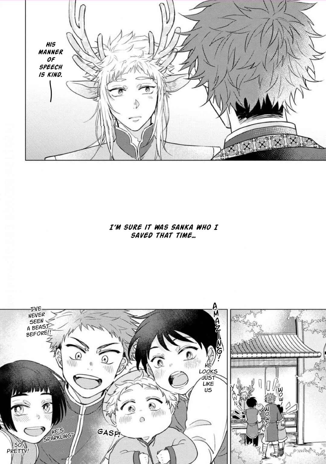 Page 20 Chapter 2 Hakuran no Kemono