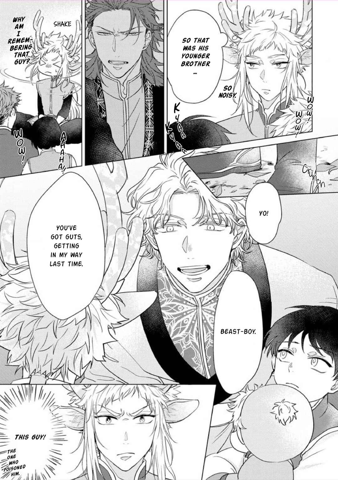 Page 21 Chapter 2 Hakuran no Kemono