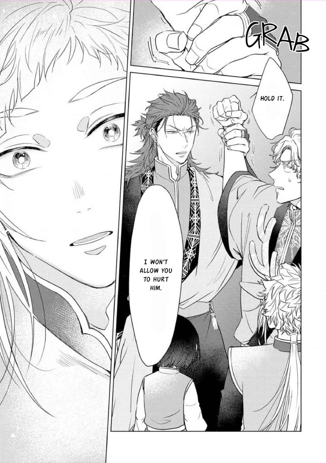 Page 23 Chapter 2 Hakuran no Kemono