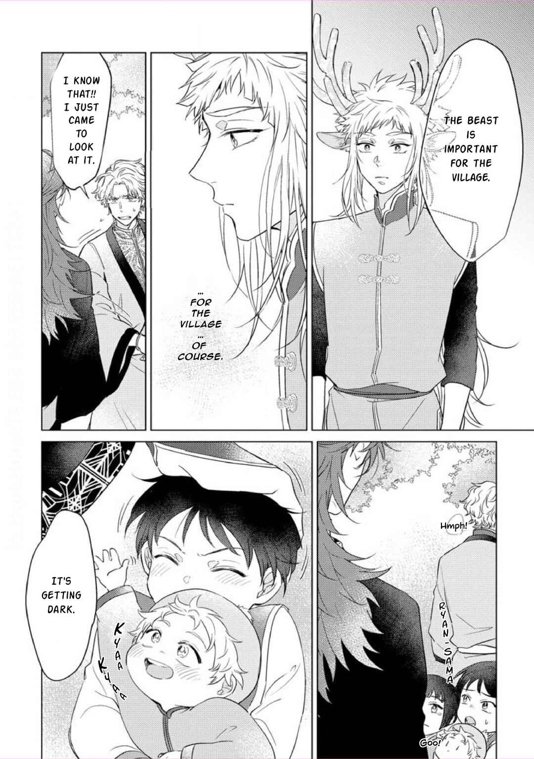 Page 24 Chapter 2 Hakuran no Kemono