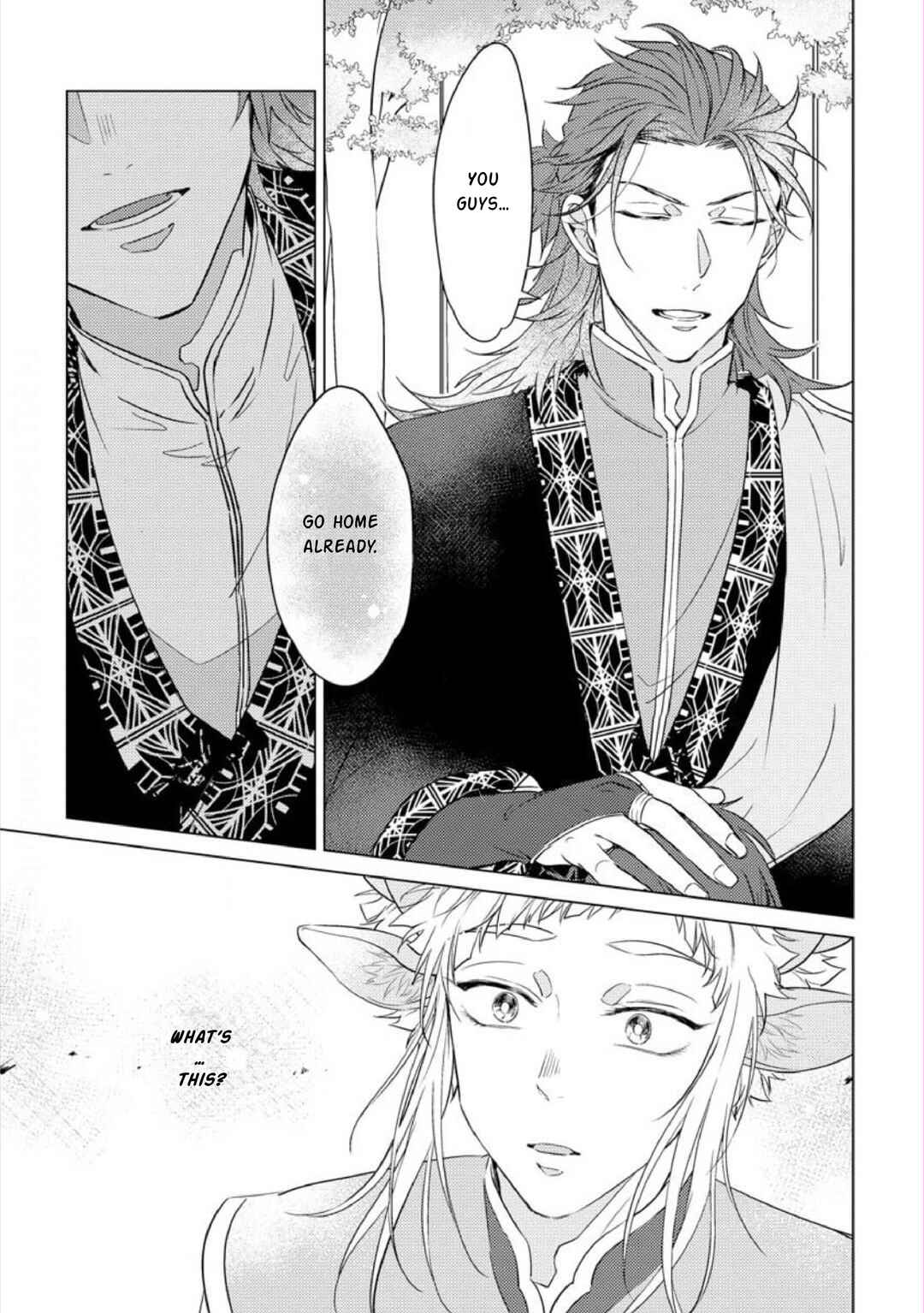 Page 25 Chapter 2 Hakuran no Kemono