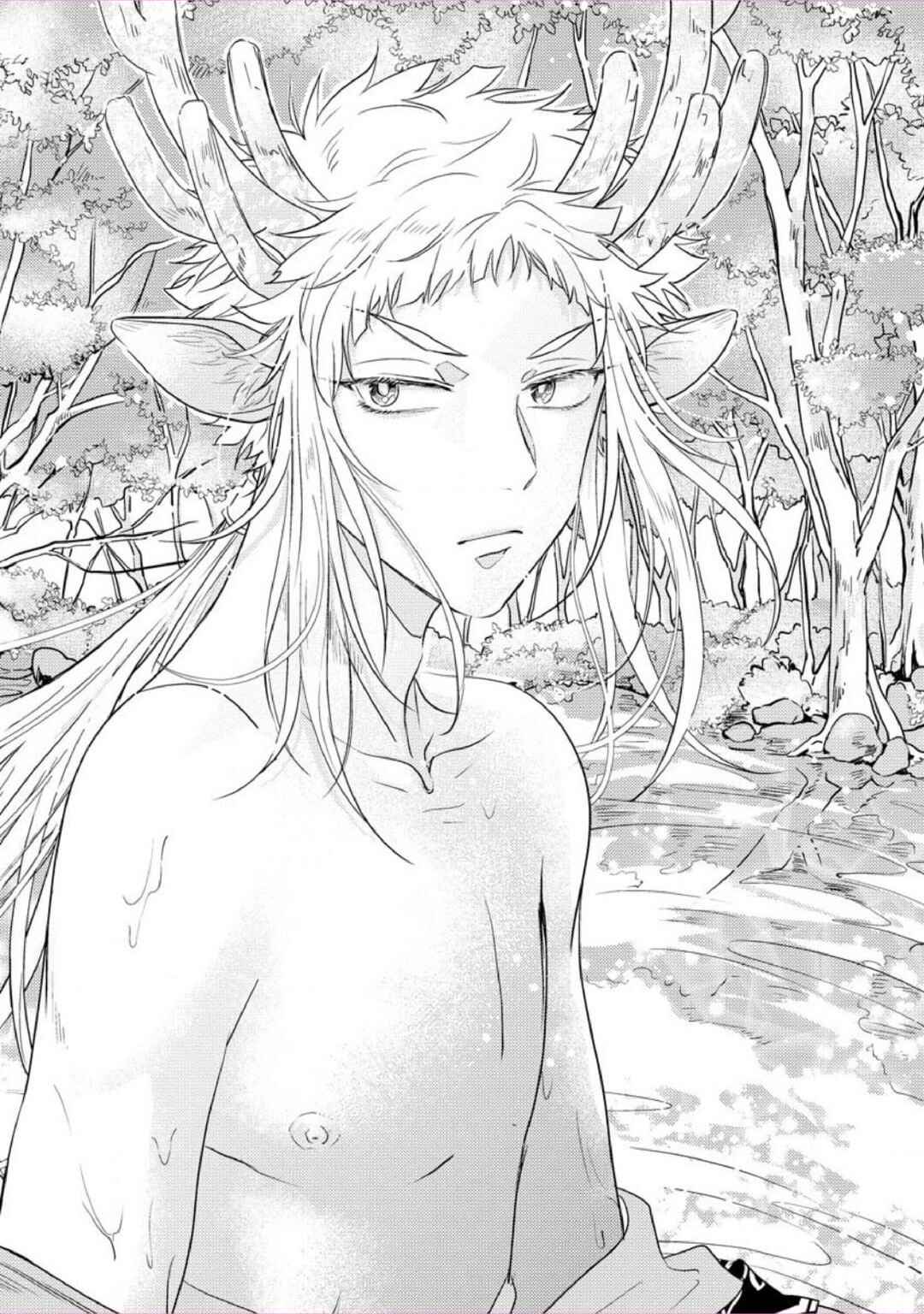 Page 6 Chapter 2 Hakuran no Kemono