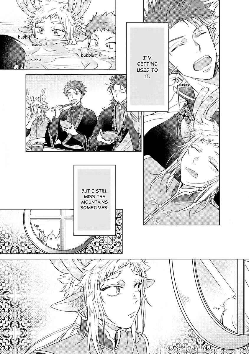 Page 11 Chapter 3 Hakuran no Kemono