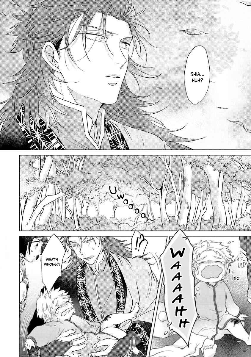 Page 14 Chapter 3 Hakuran no Kemono