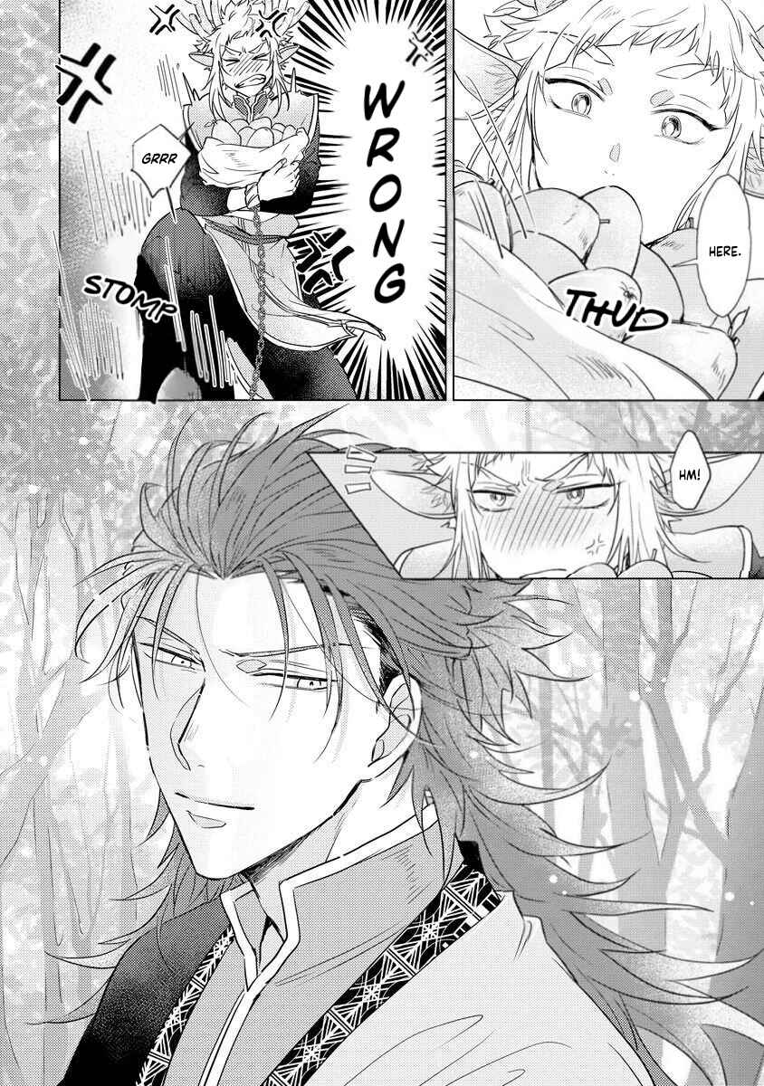 Page 20 Chapter 3 Hakuran no Kemono
