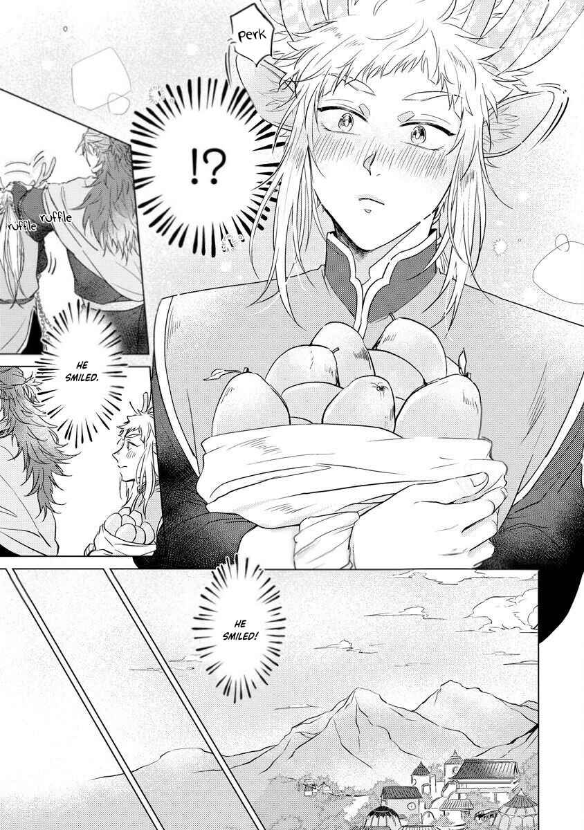 Page 21 Chapter 3 Hakuran no Kemono