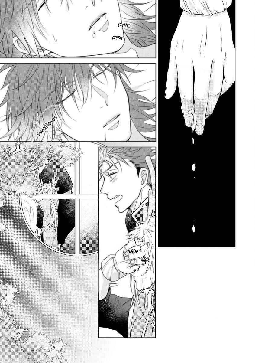 Page 27 Chapter 3 Hakuran no Kemono
