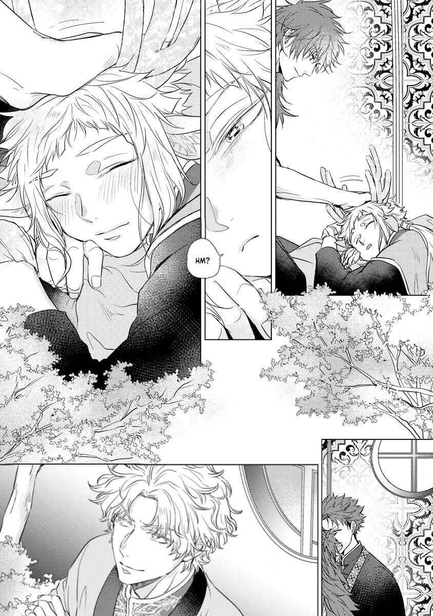 Page 30 Chapter 3 Hakuran no Kemono