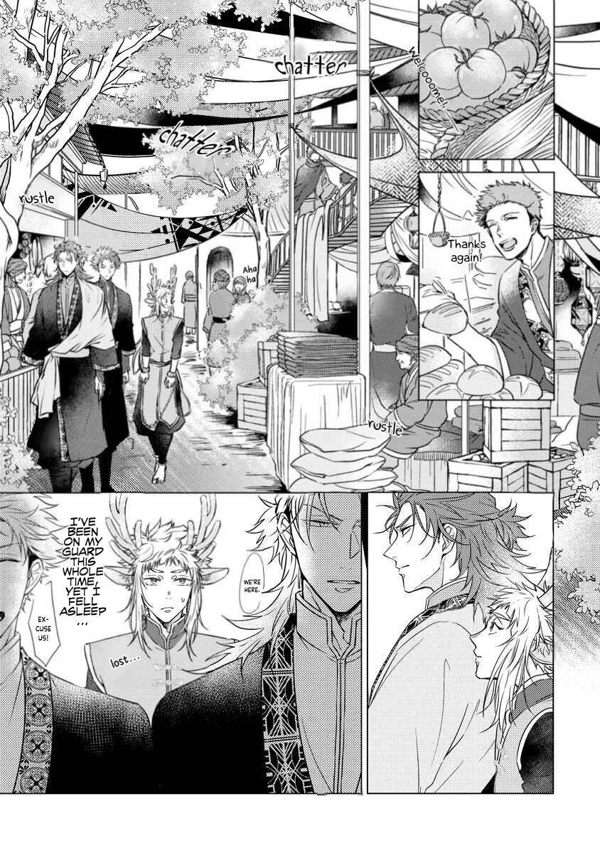 Page 5 Chapter 3 Hakuran no Kemono