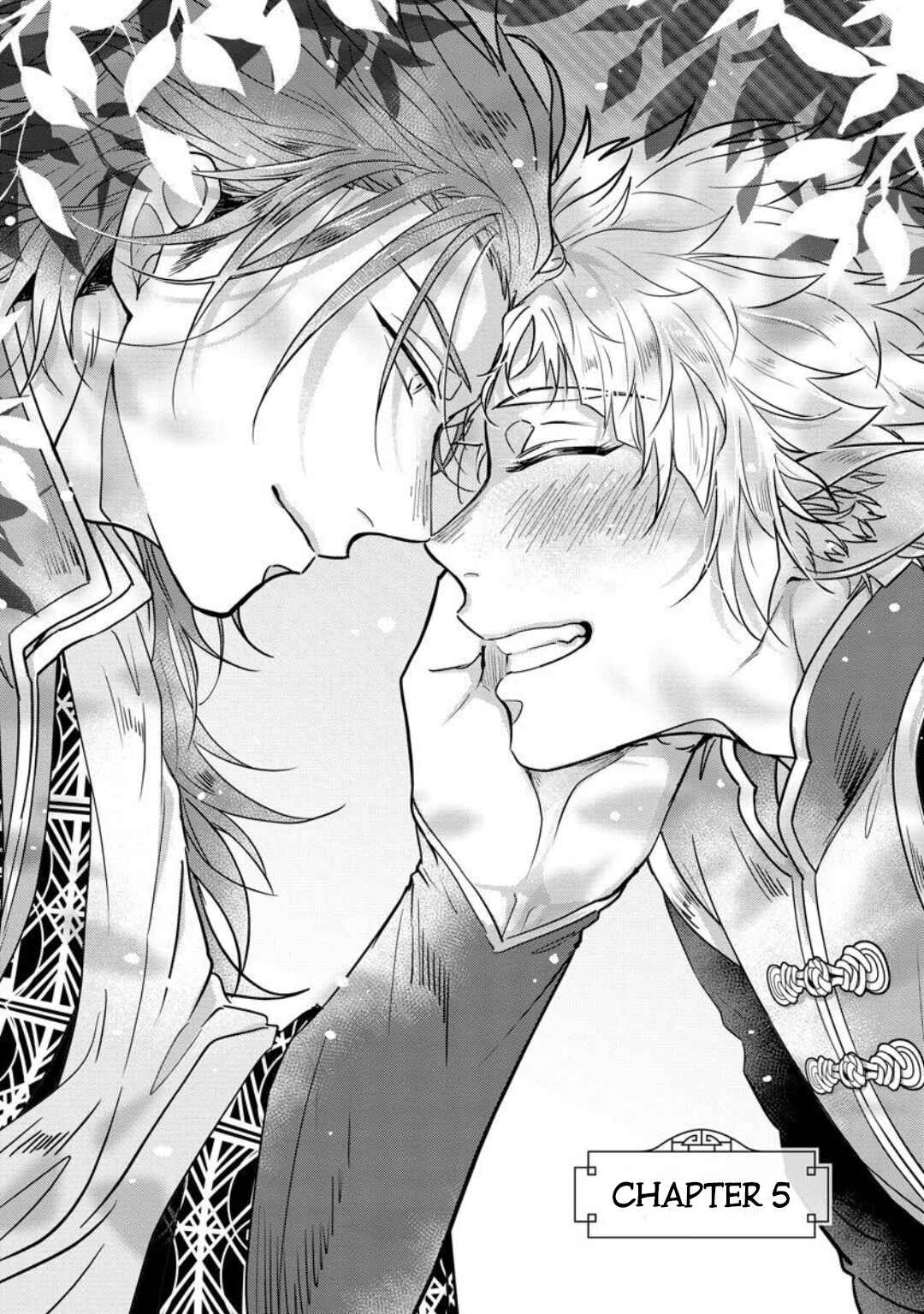 Page 1 Chapter 5 Hakuran no Kemono