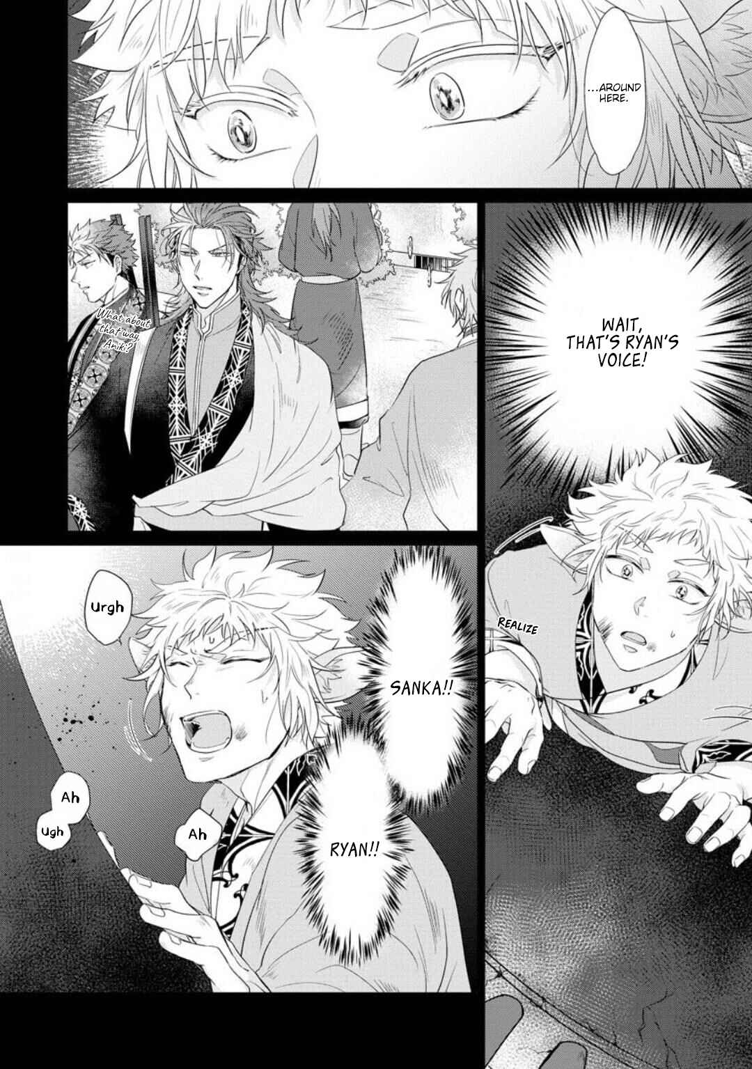 Page 12 Chapter 5 Hakuran no Kemono