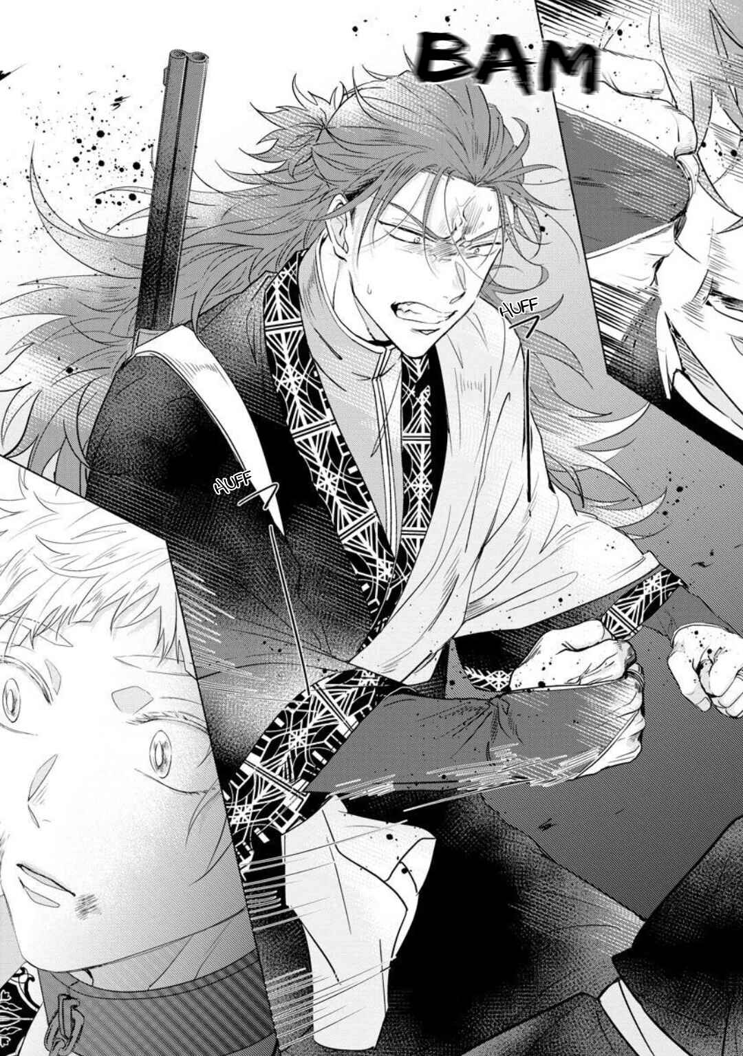 Page 16 Chapter 5 Hakuran no Kemono