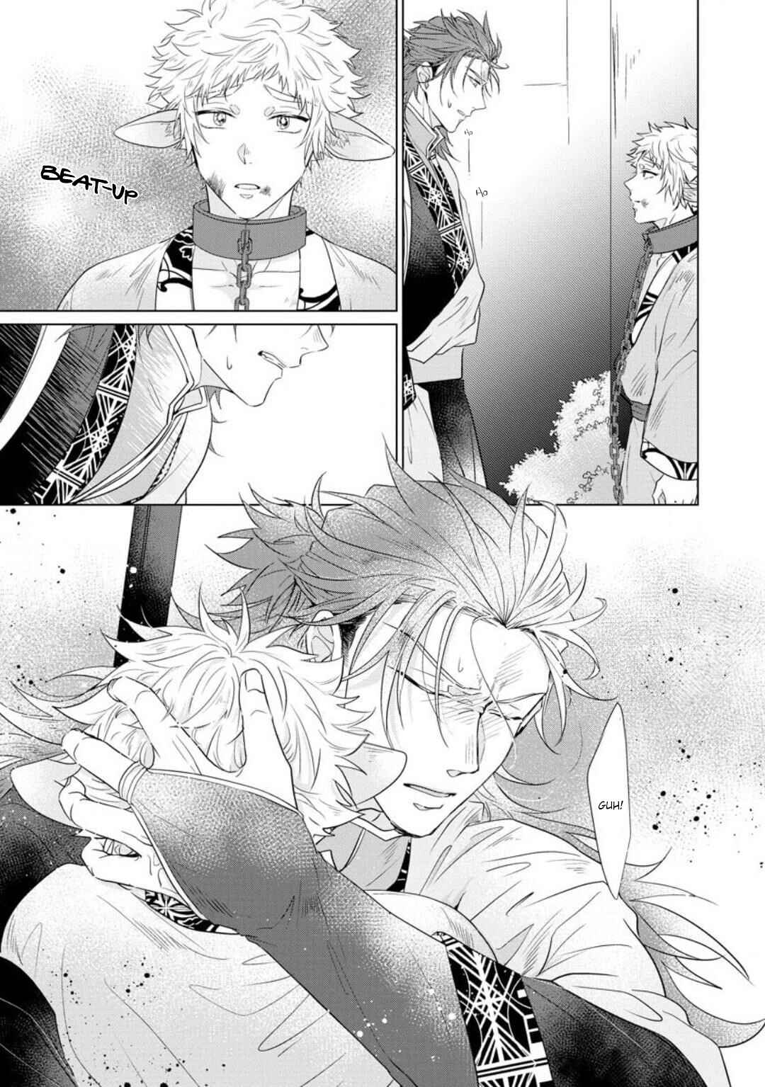 Page 17 Chapter 5 Hakuran no Kemono