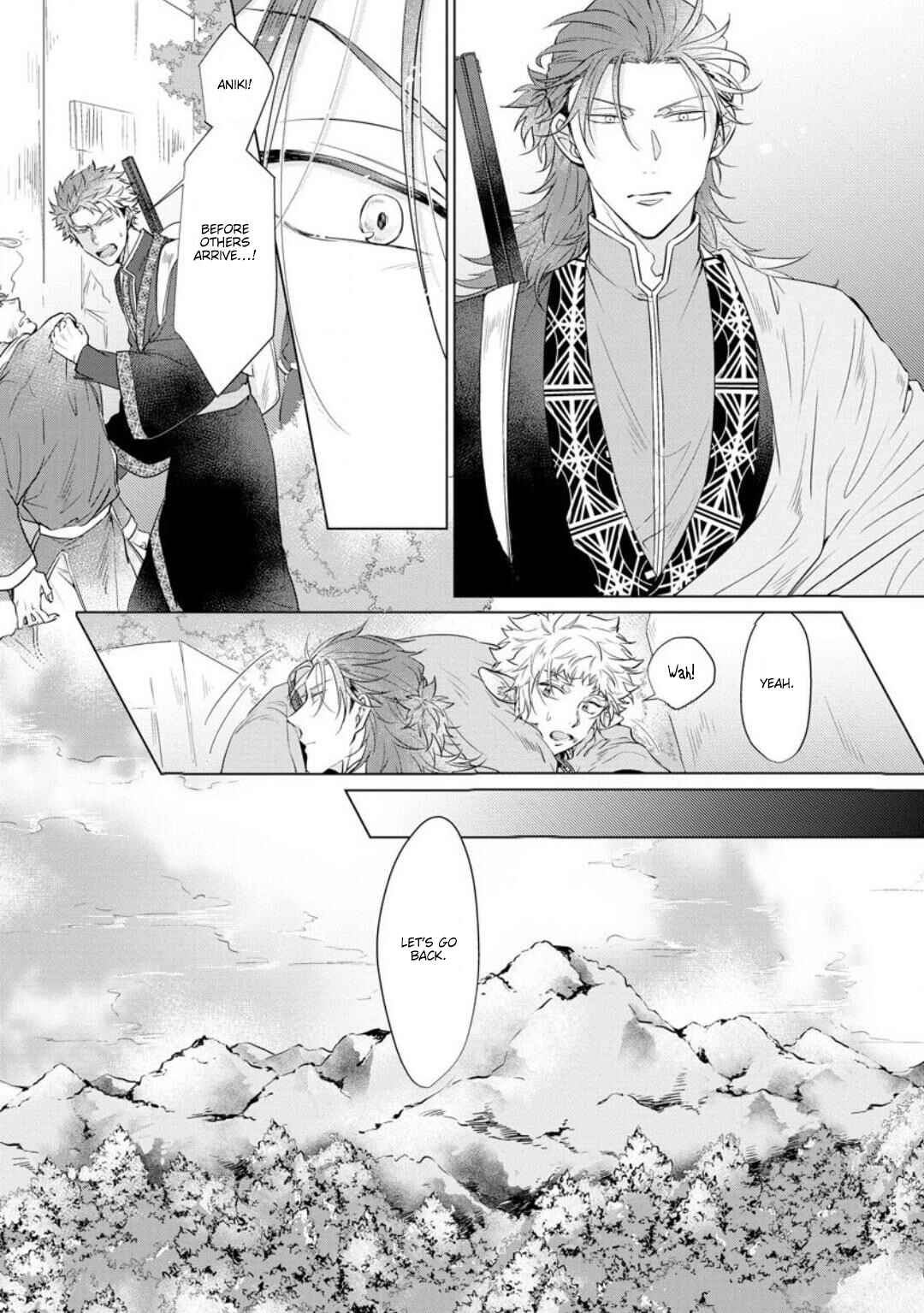 Page 19 Chapter 5 Hakuran no Kemono