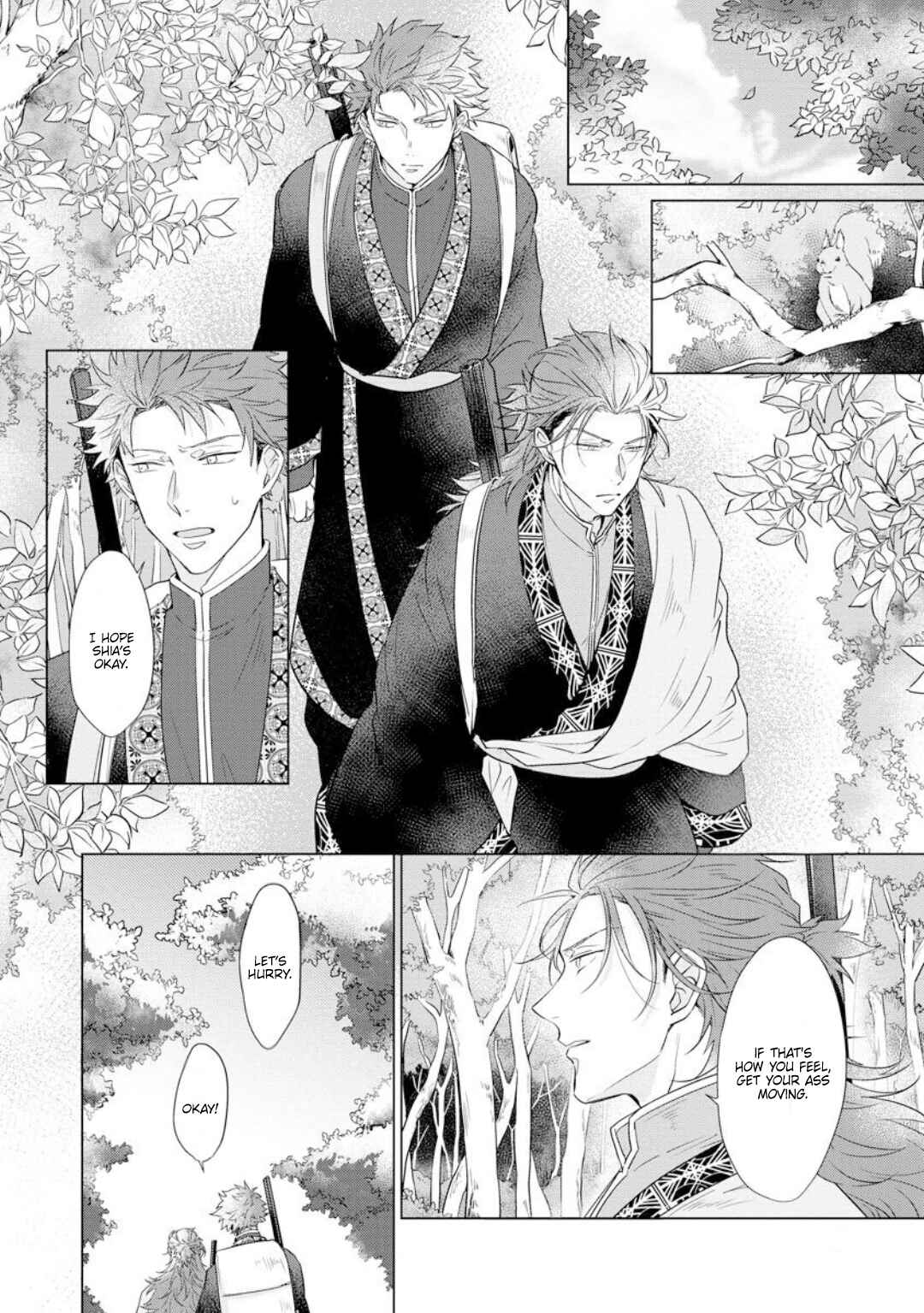 Page 2 Chapter 5 Hakuran no Kemono