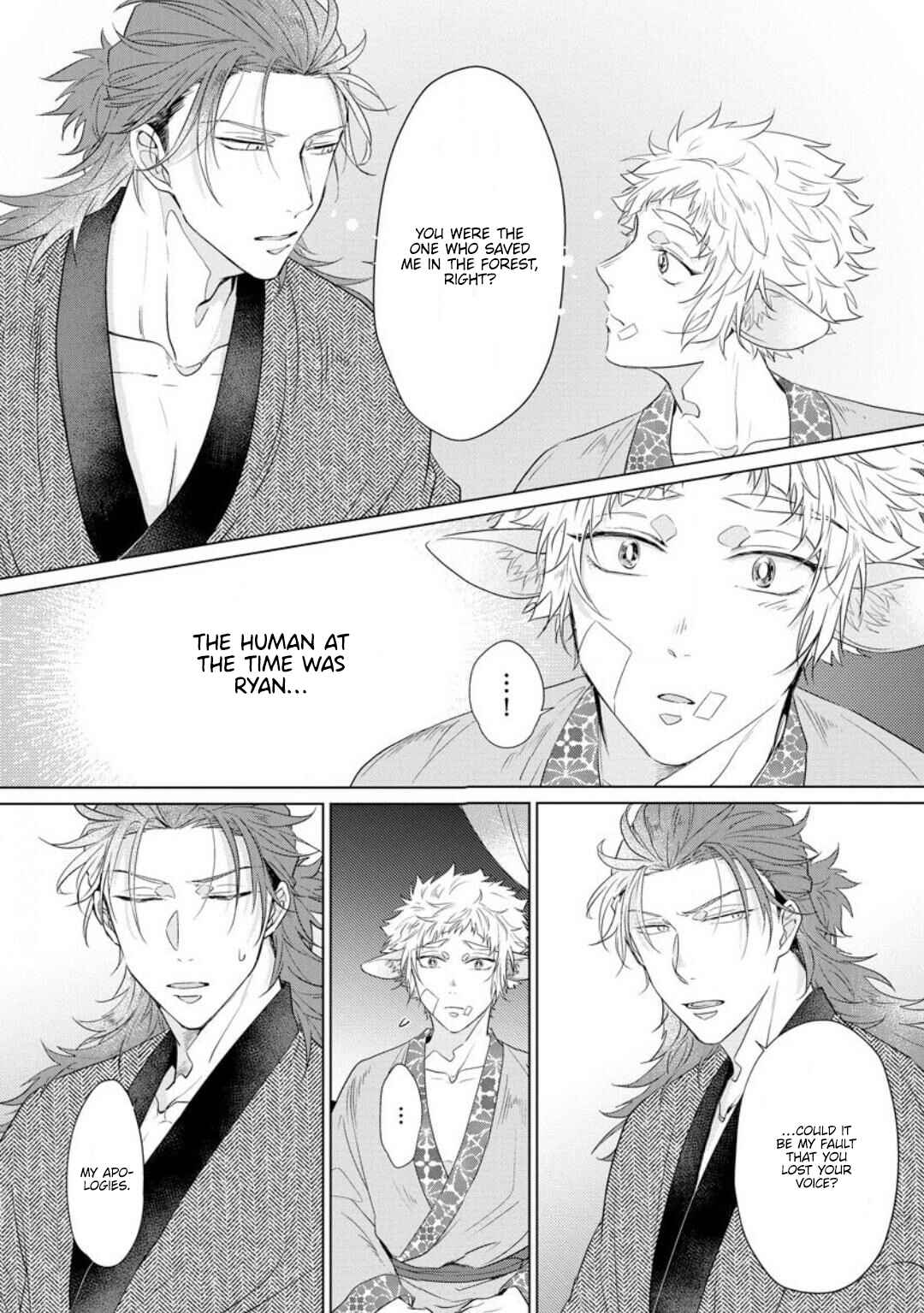 Page 21 Chapter 5 Hakuran no Kemono