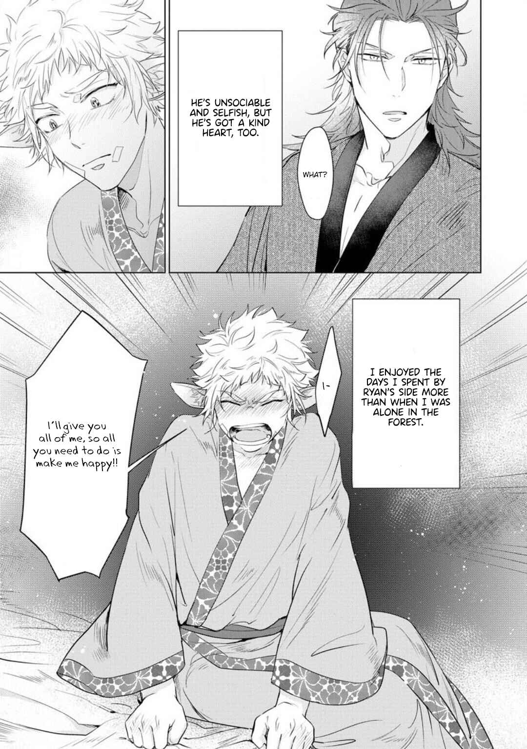 Page 23 Chapter 5 Hakuran no Kemono