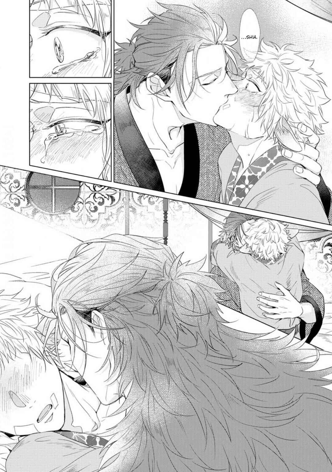 Page 26 Chapter 5 Hakuran no Kemono
