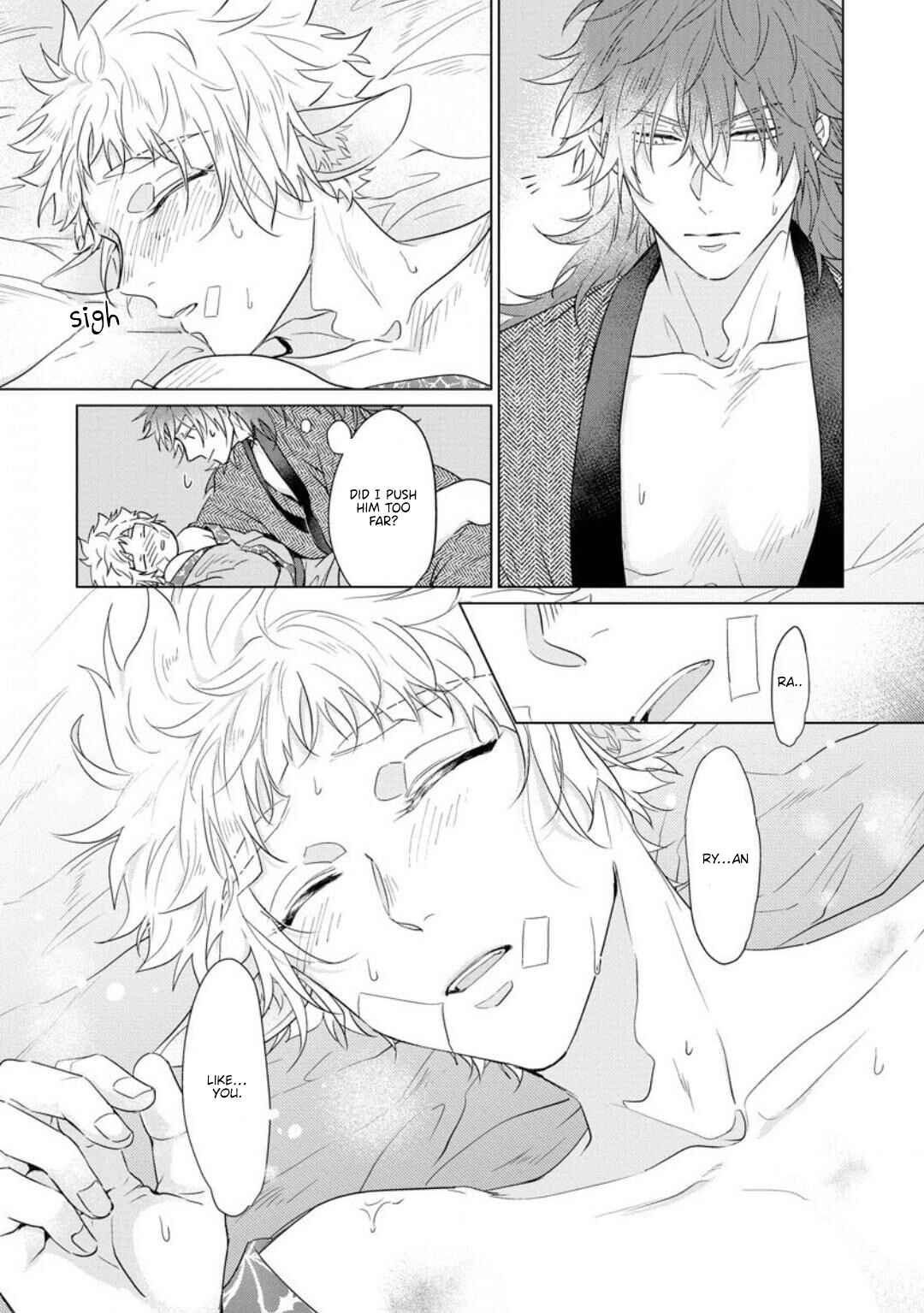 Page 31 Chapter 5 Hakuran no Kemono