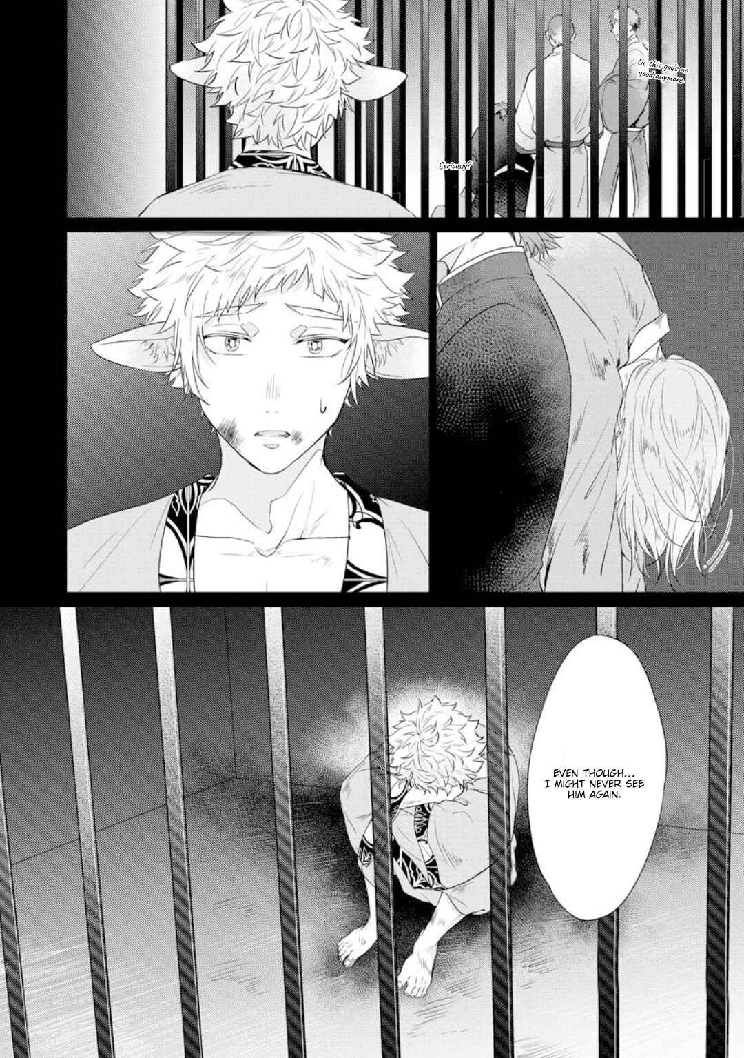 Page 6 Chapter 5 Hakuran no Kemono
