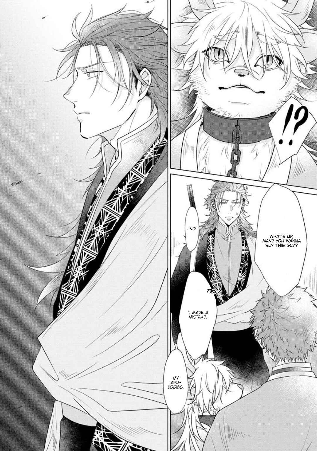 Page 9 Chapter 5 Hakuran no Kemono