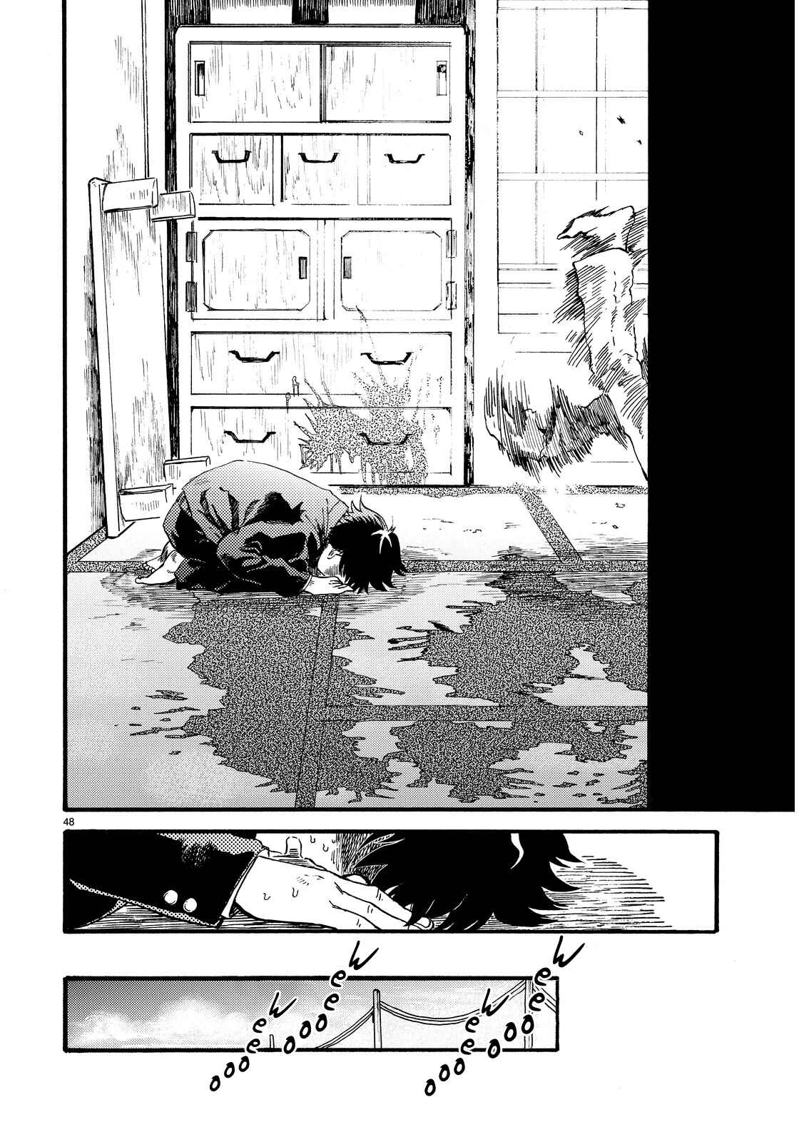 Page 49 Chapter Unknown_754e Gedara