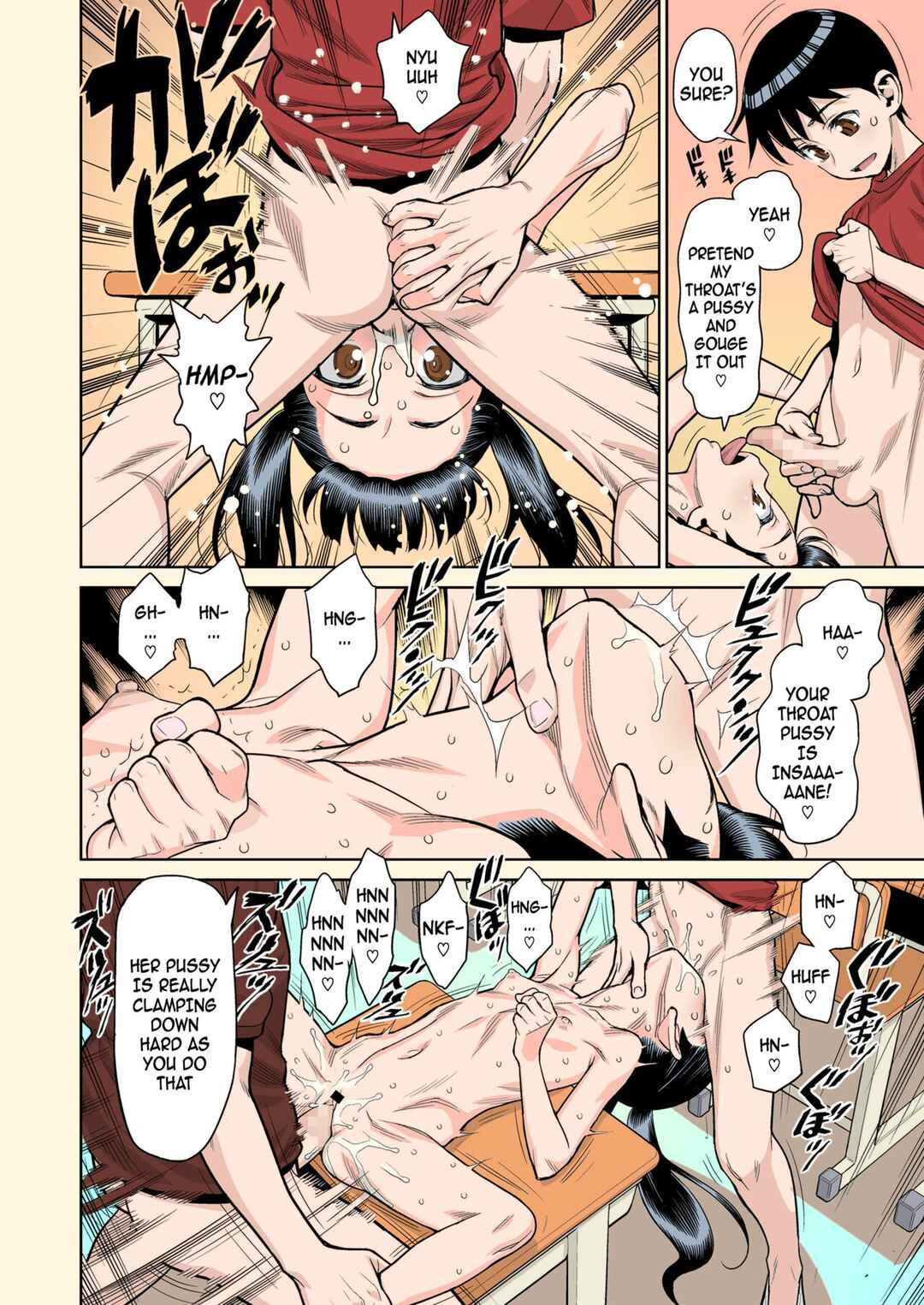 Page 14 Chapter Unknown_e94c Houkago no Kyoushitsu de Rankou Suru Inran JS nante Iru Hazu ga Nai! (Fan Colored)