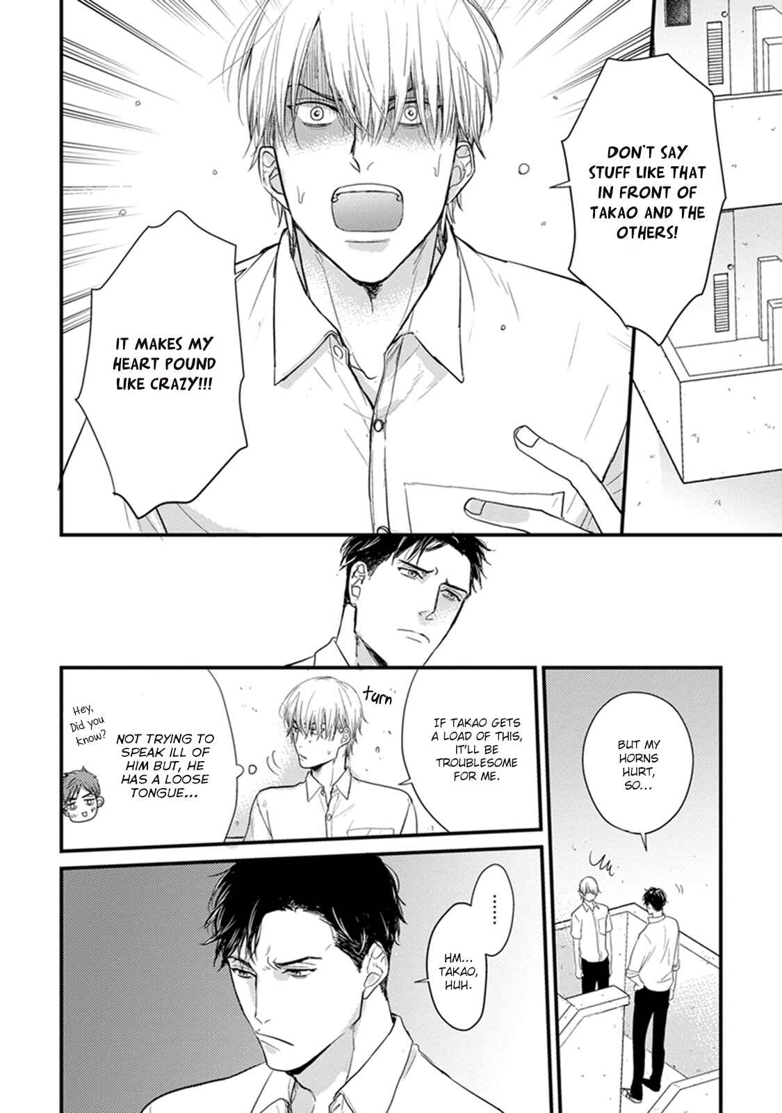 Page 10 Chapter 2 Tabetemo Oishiku Arimasen