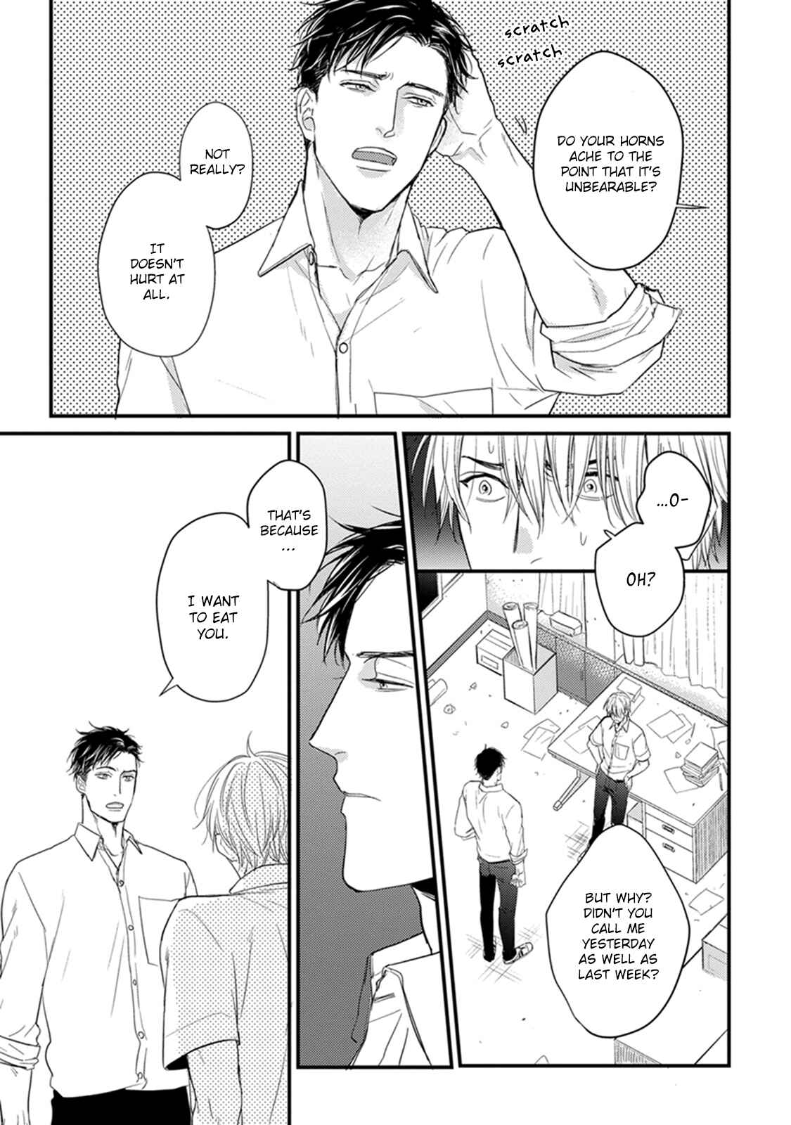 Page 25 Chapter 2 Tabetemo Oishiku Arimasen