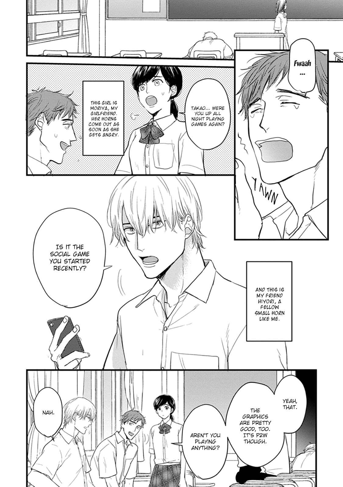 Page 6 Chapter 2 Tabetemo Oishiku Arimasen