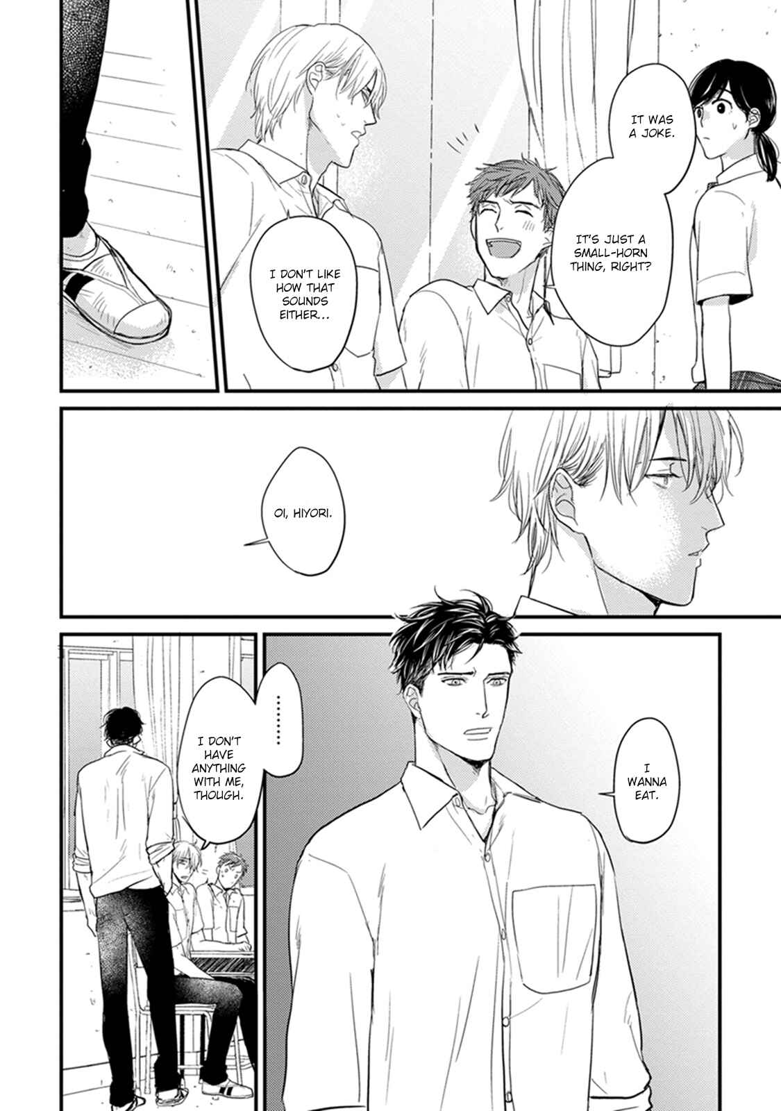 Page 8 Chapter 2 Tabetemo Oishiku Arimasen