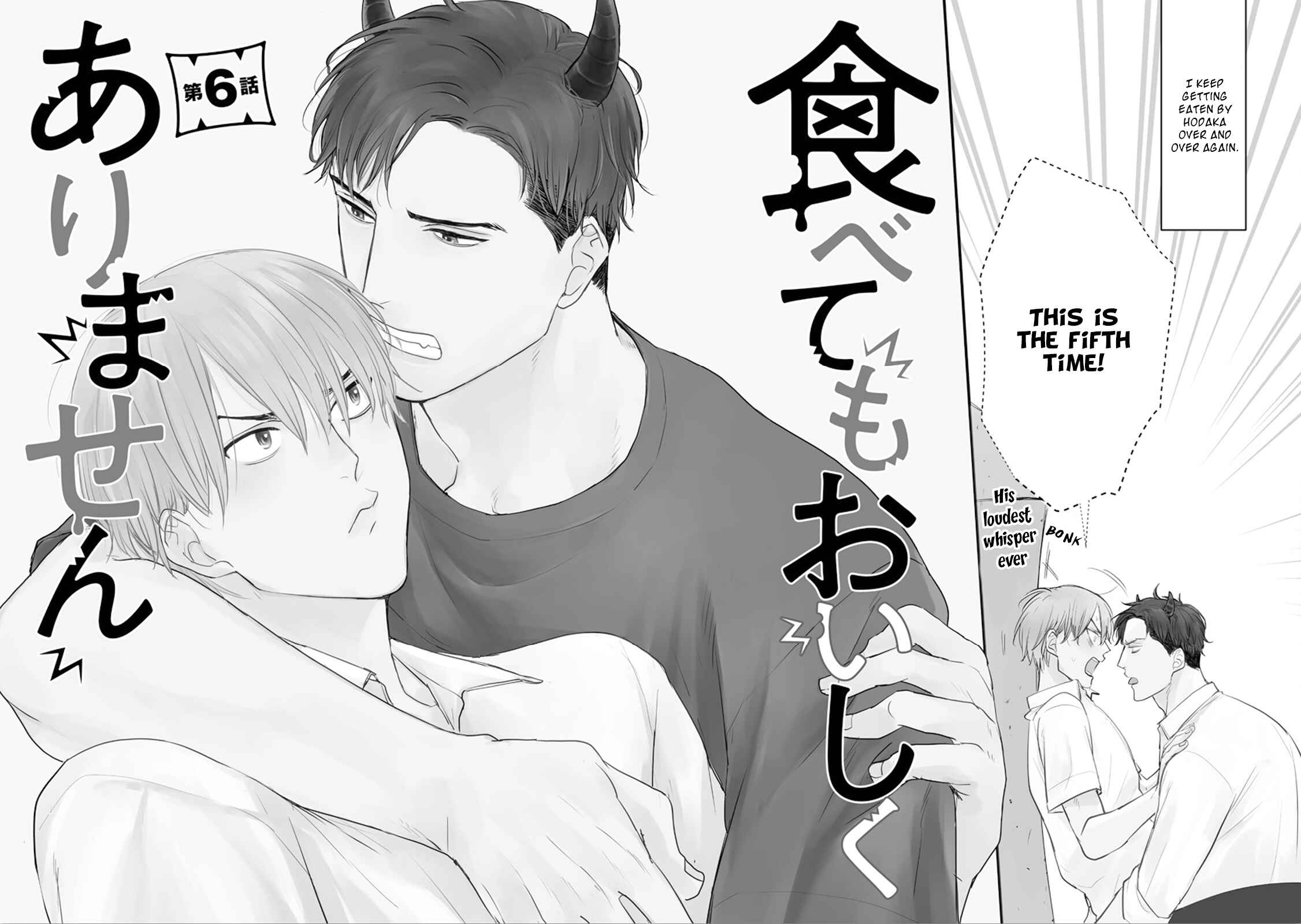 Page 10 Chapter 6 Tabetemo Oishiku Arimasen