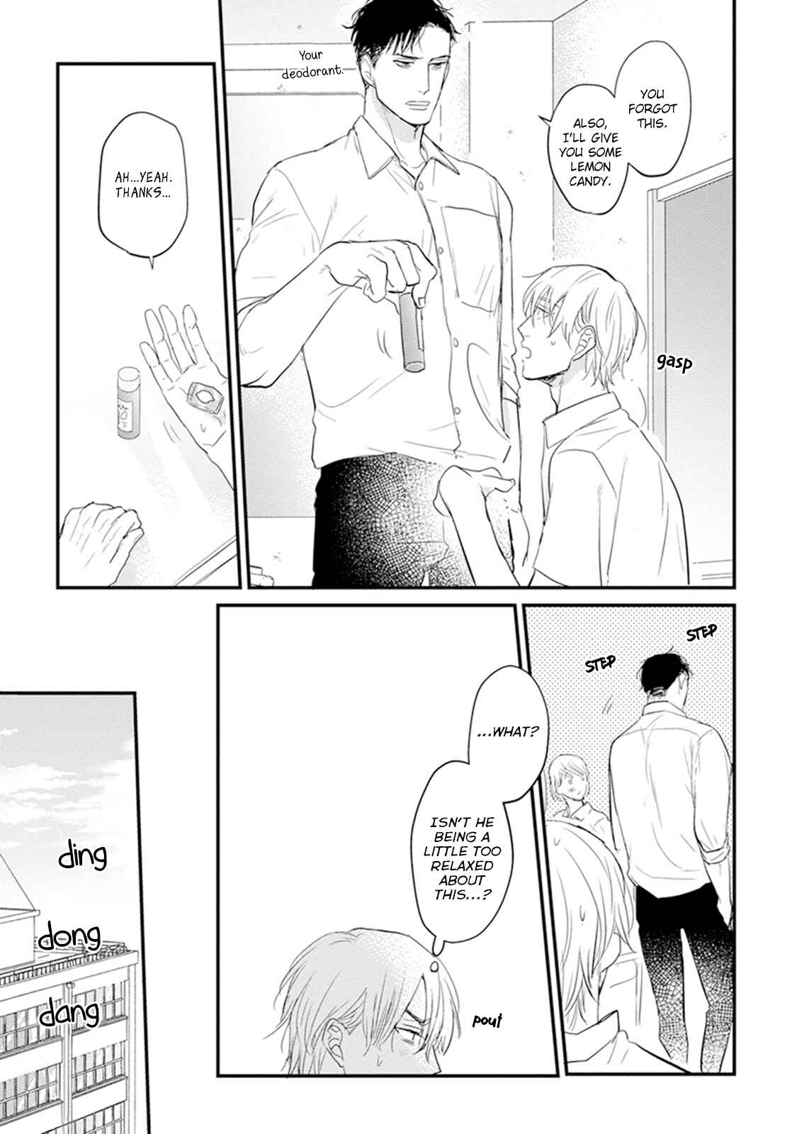 Page 23 Chapter 6 Tabetemo Oishiku Arimasen