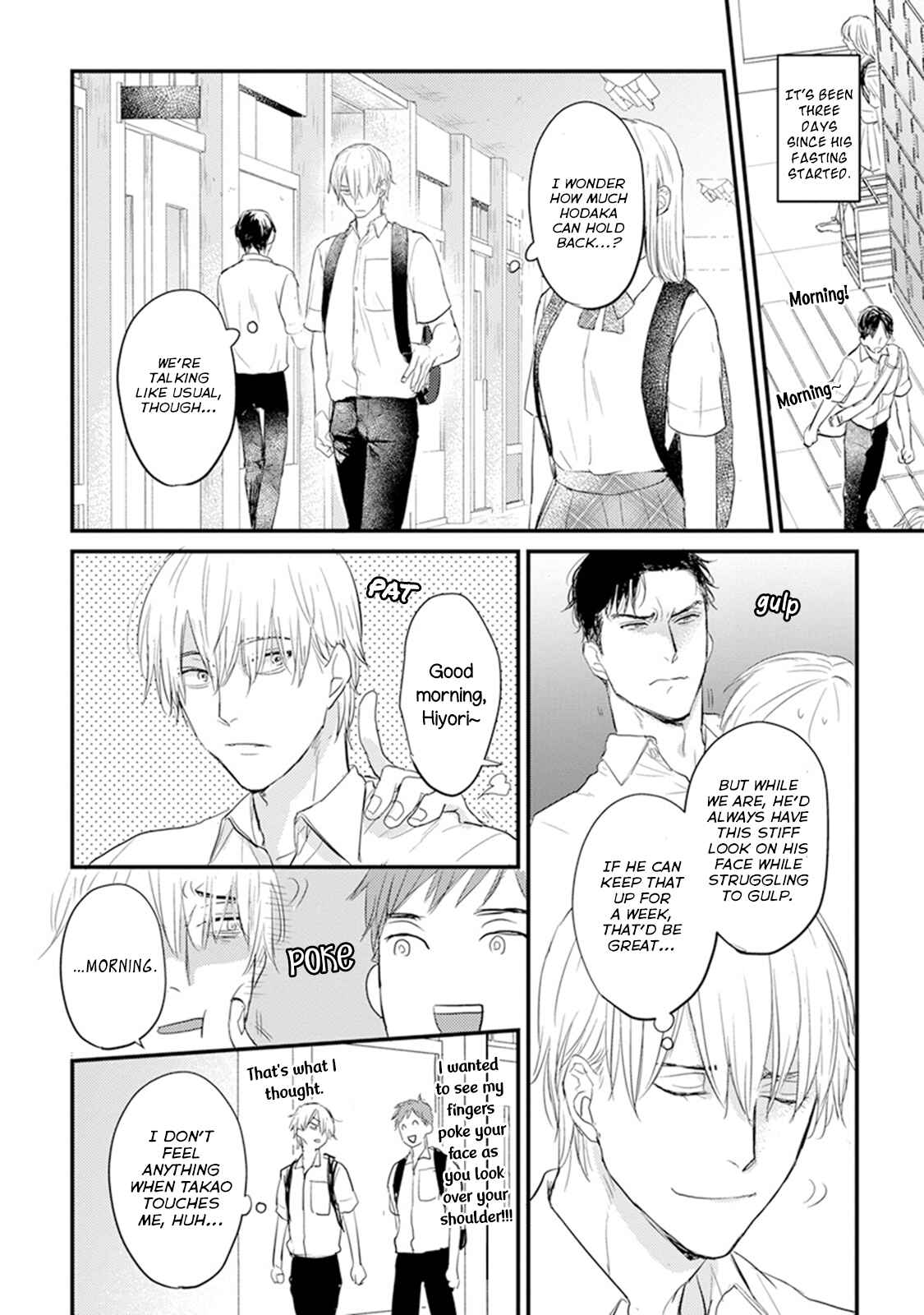 Page 24 Chapter 6 Tabetemo Oishiku Arimasen