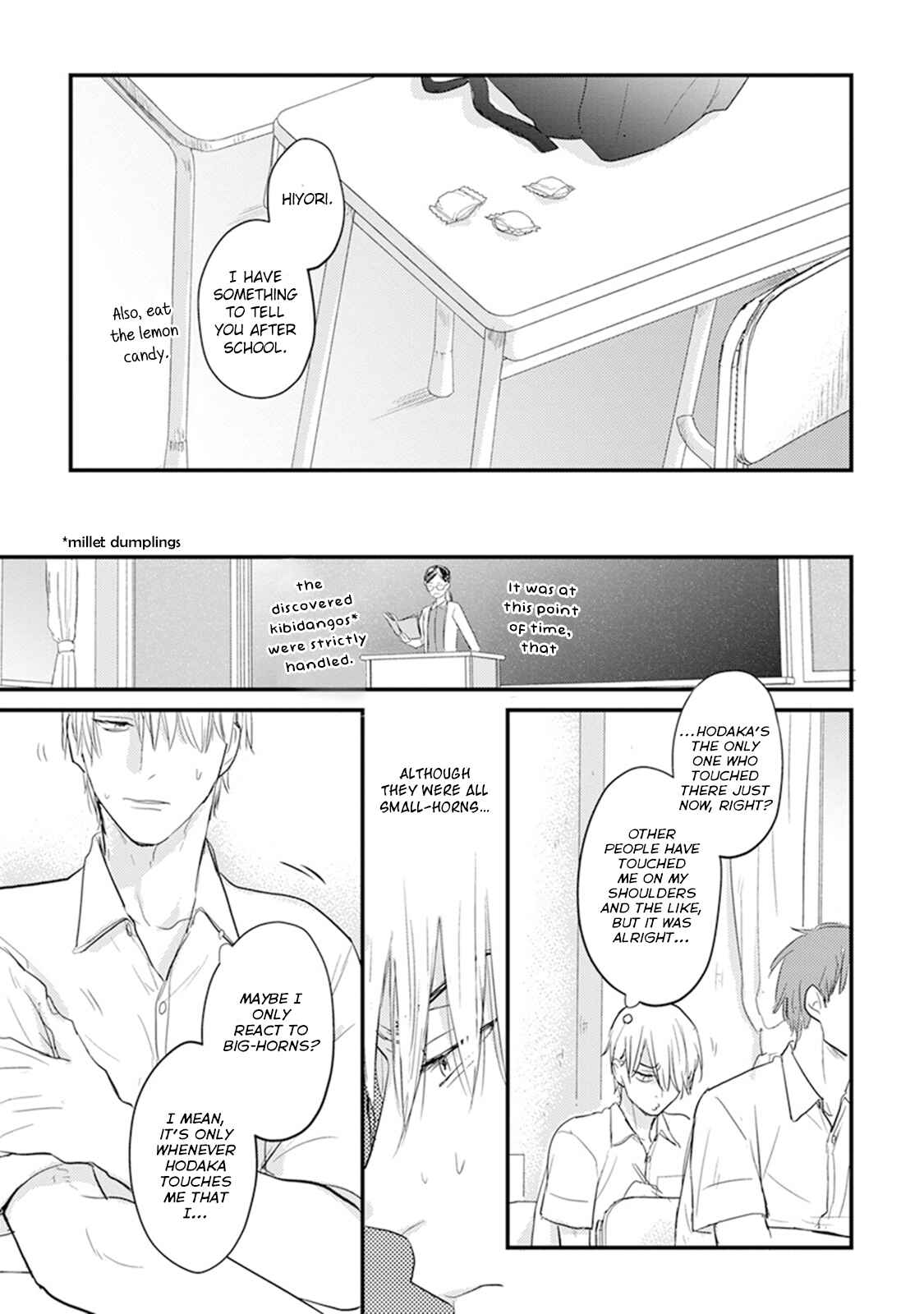 Page 27 Chapter 6 Tabetemo Oishiku Arimasen